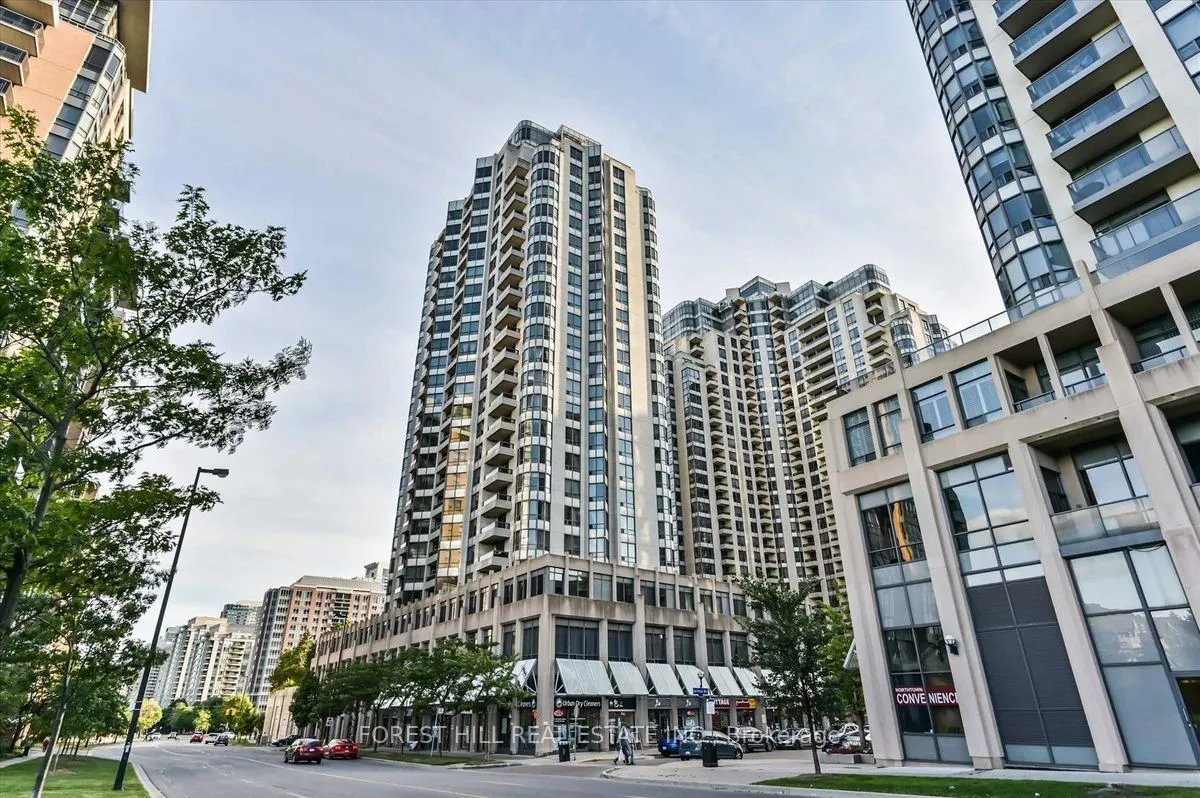 15 Northtown Way, #214