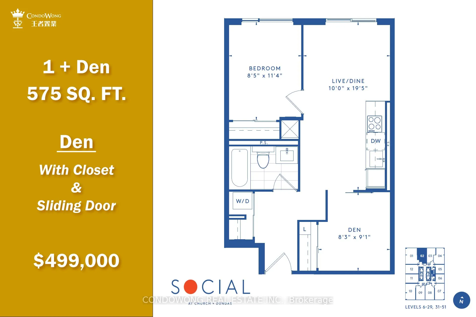 100 Dalhousie Street #202