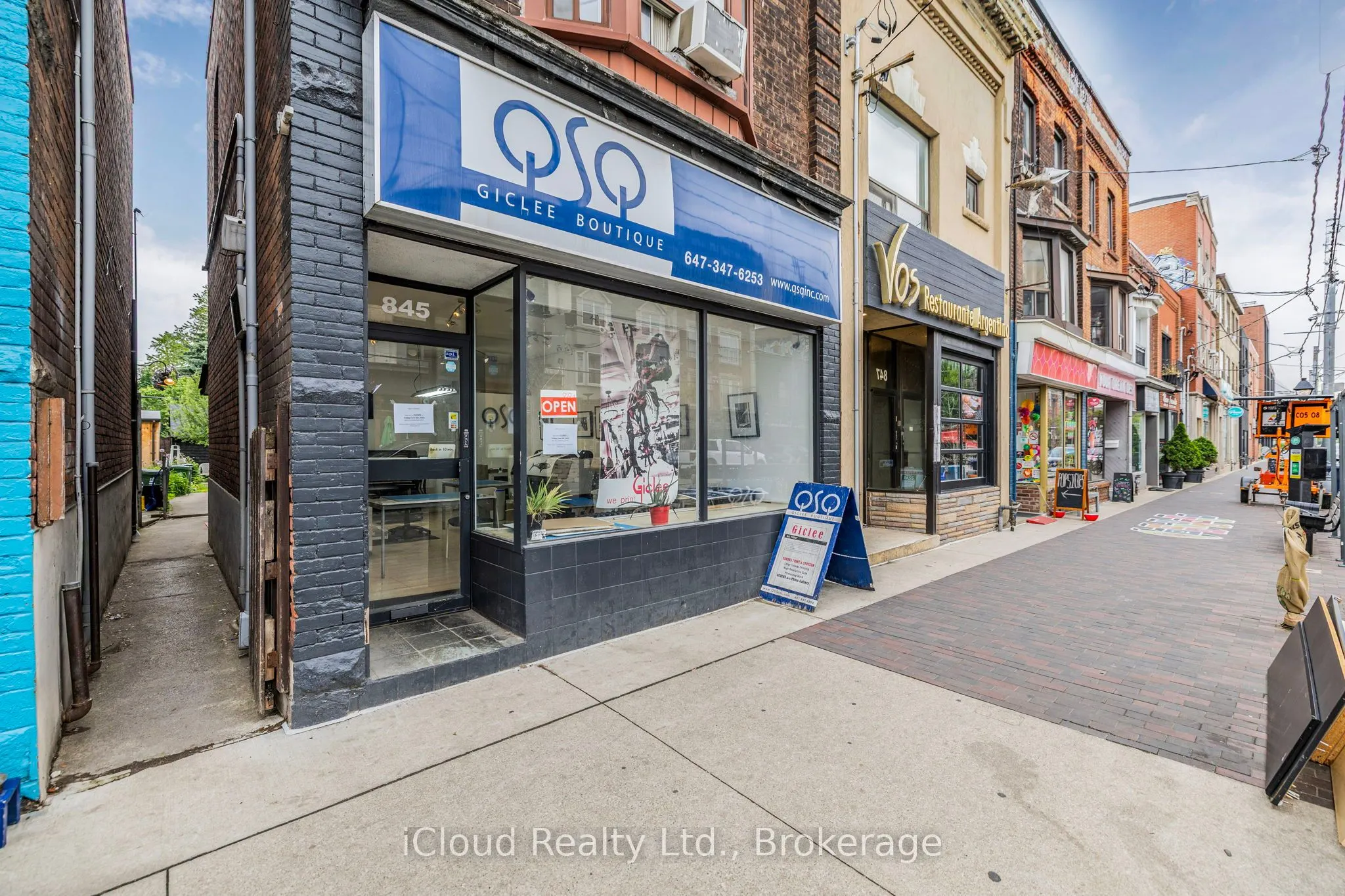 845 College Street