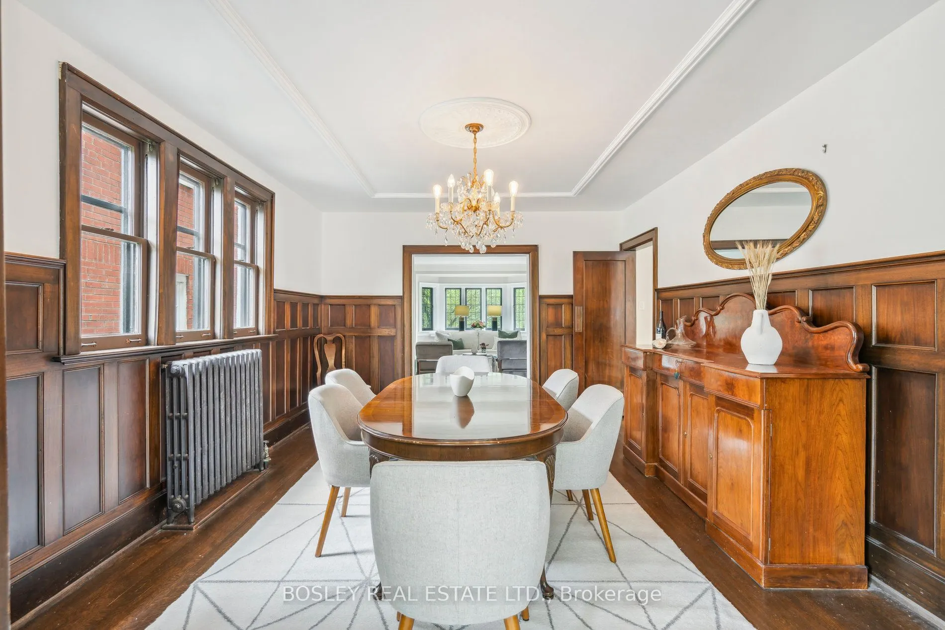 294 Douglas Drive