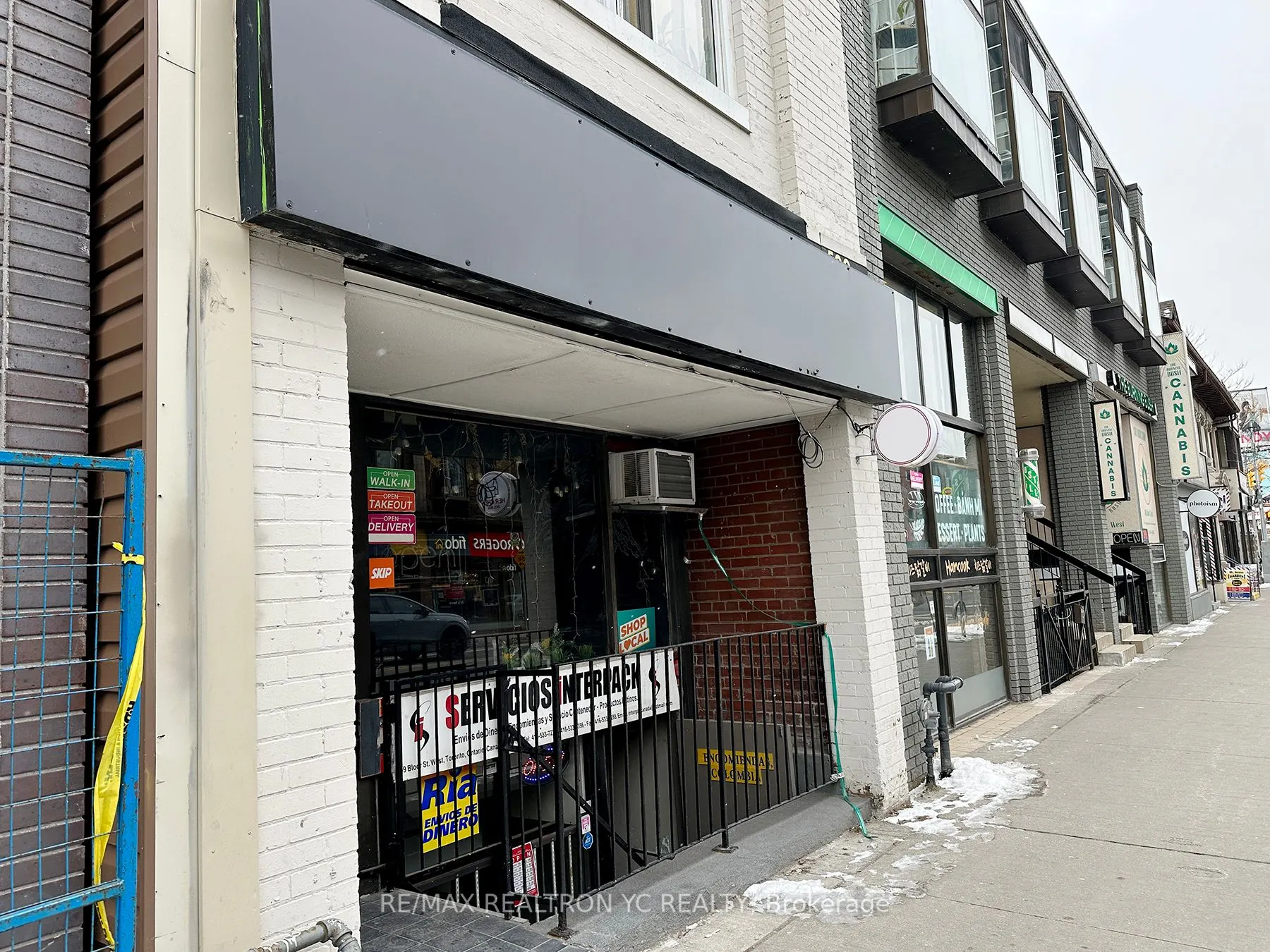 599 Bloor Street W