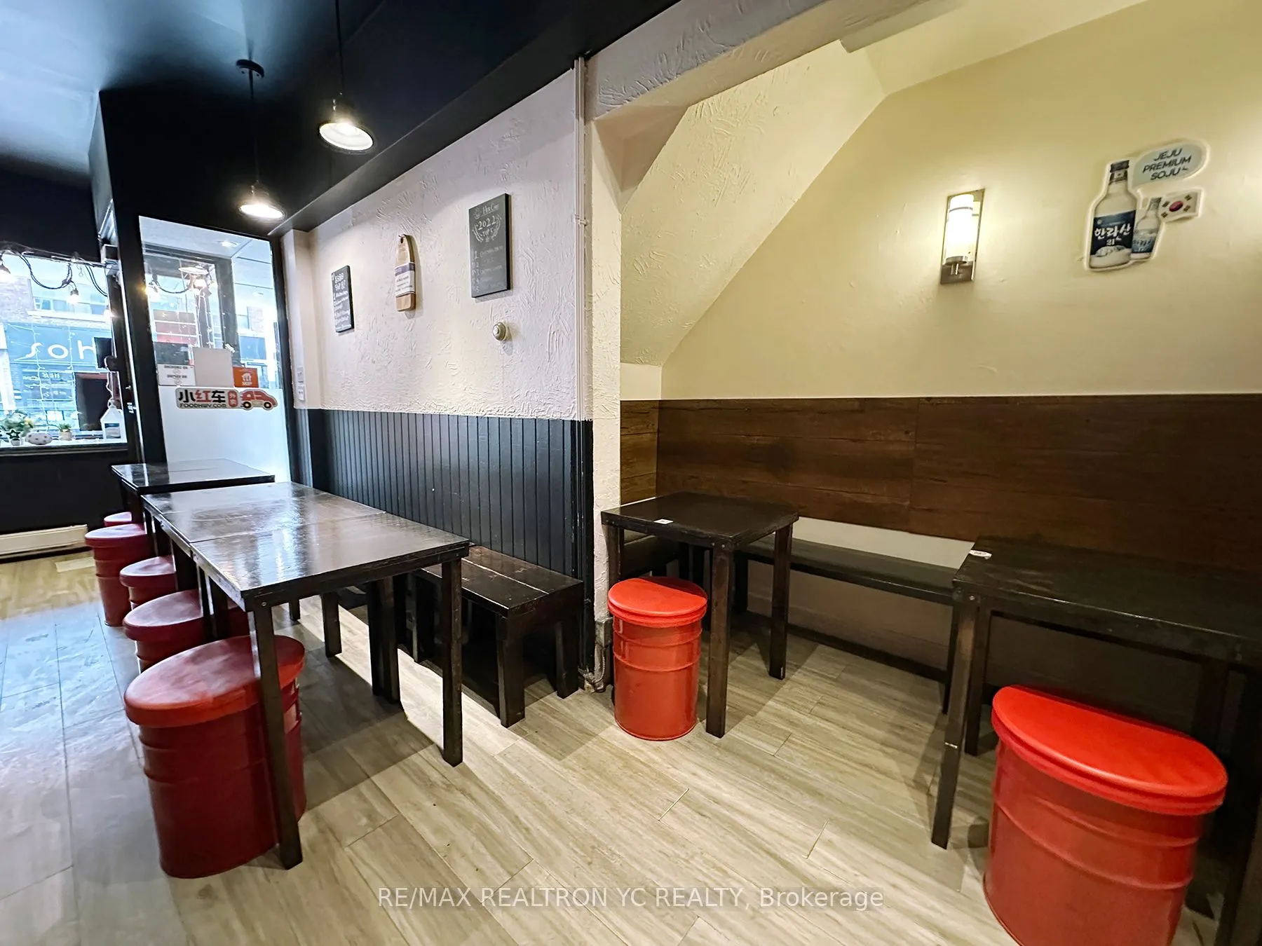 599 Bloor Street W