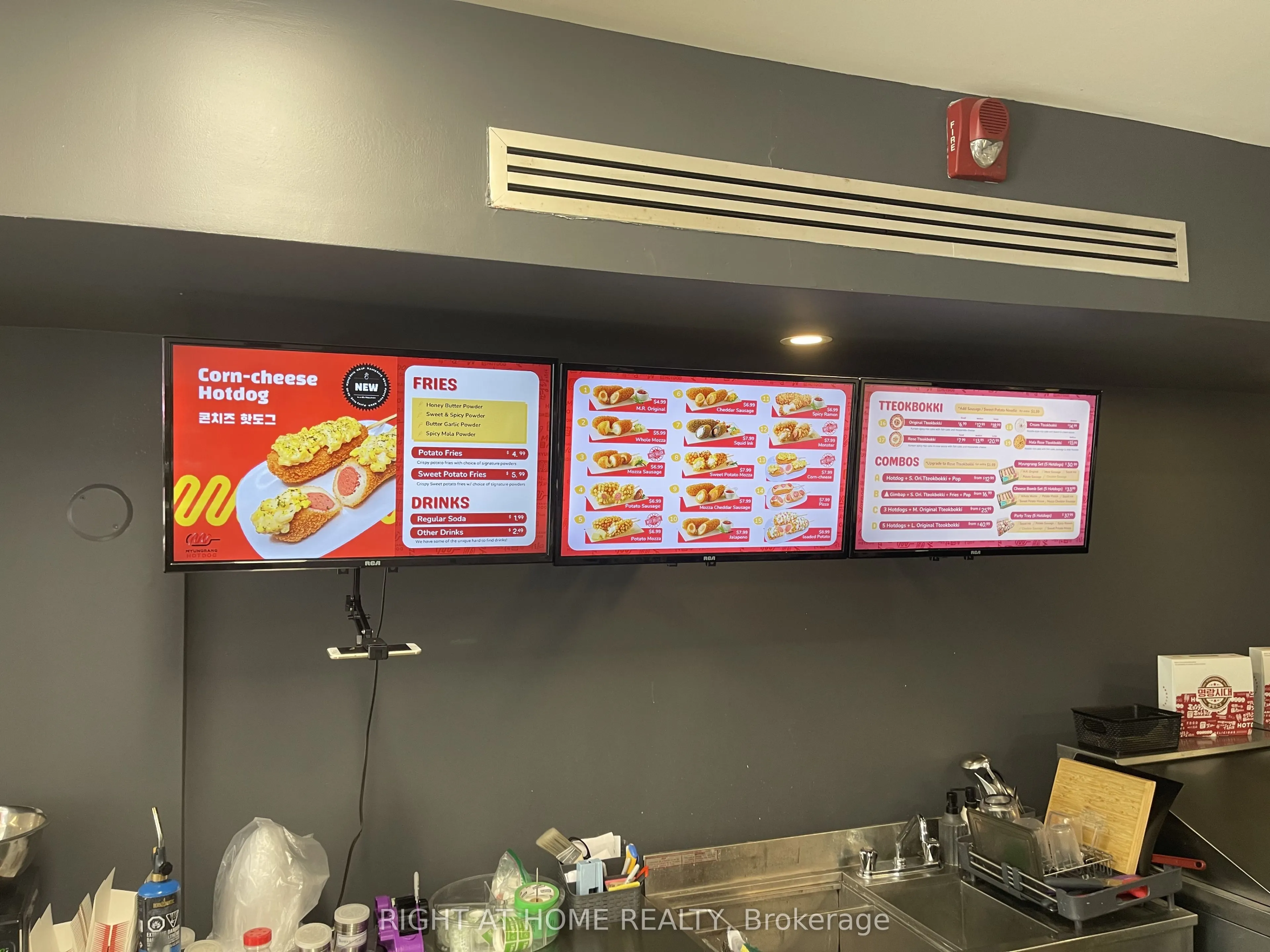 2350 Yonge Street