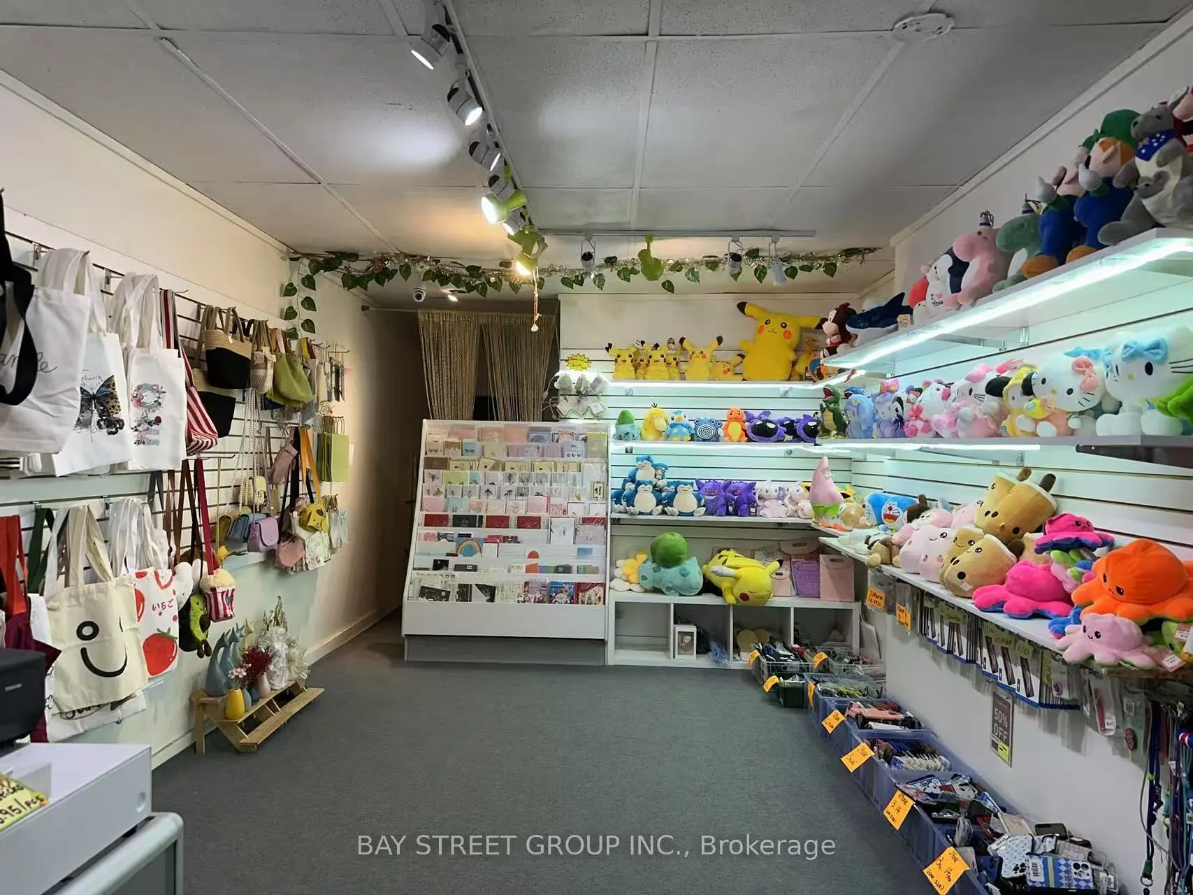 2095.5 Yonge Street
