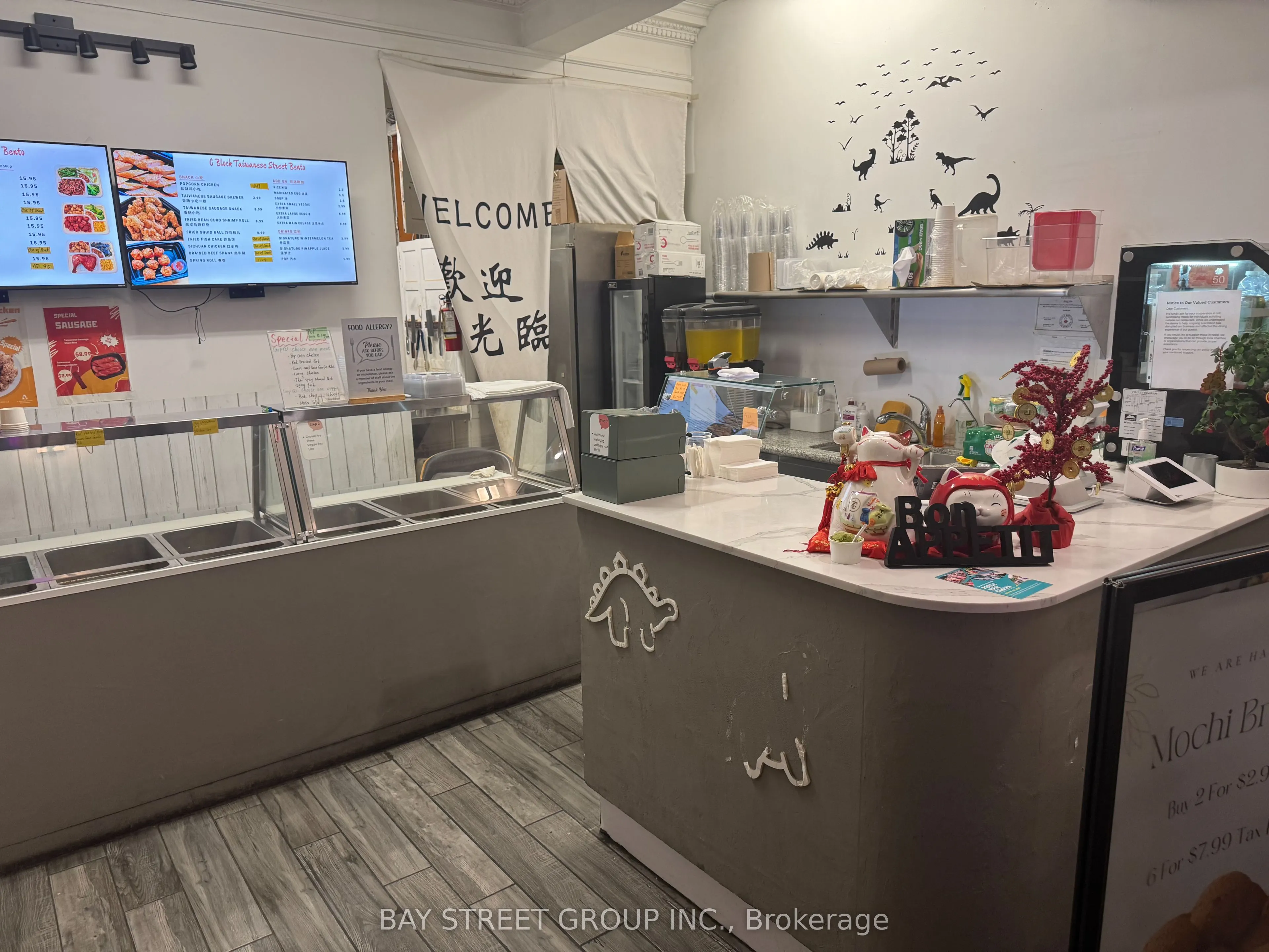 690 Bloor Street W