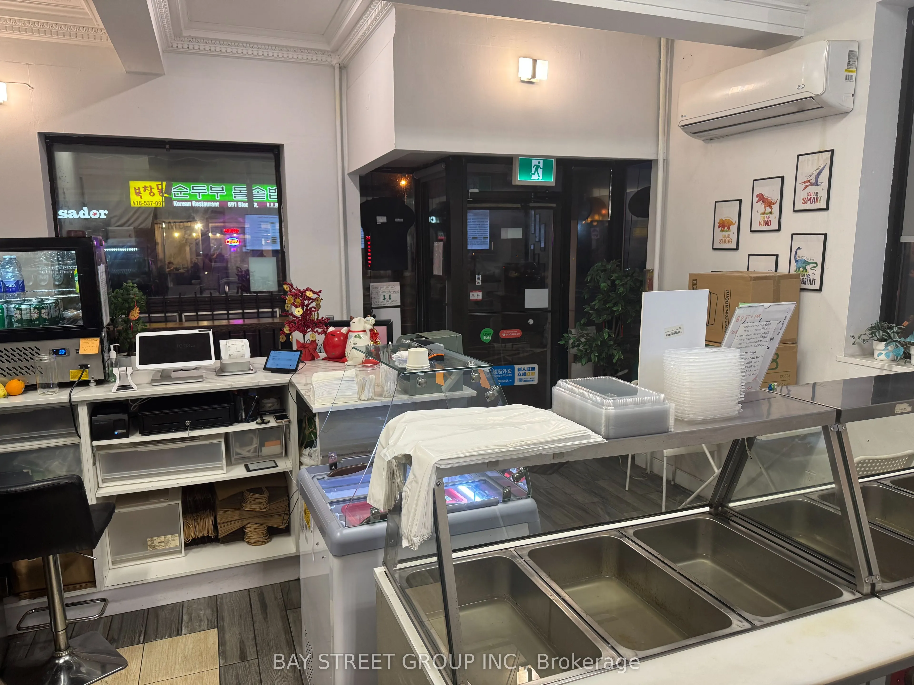 690 Bloor Street W