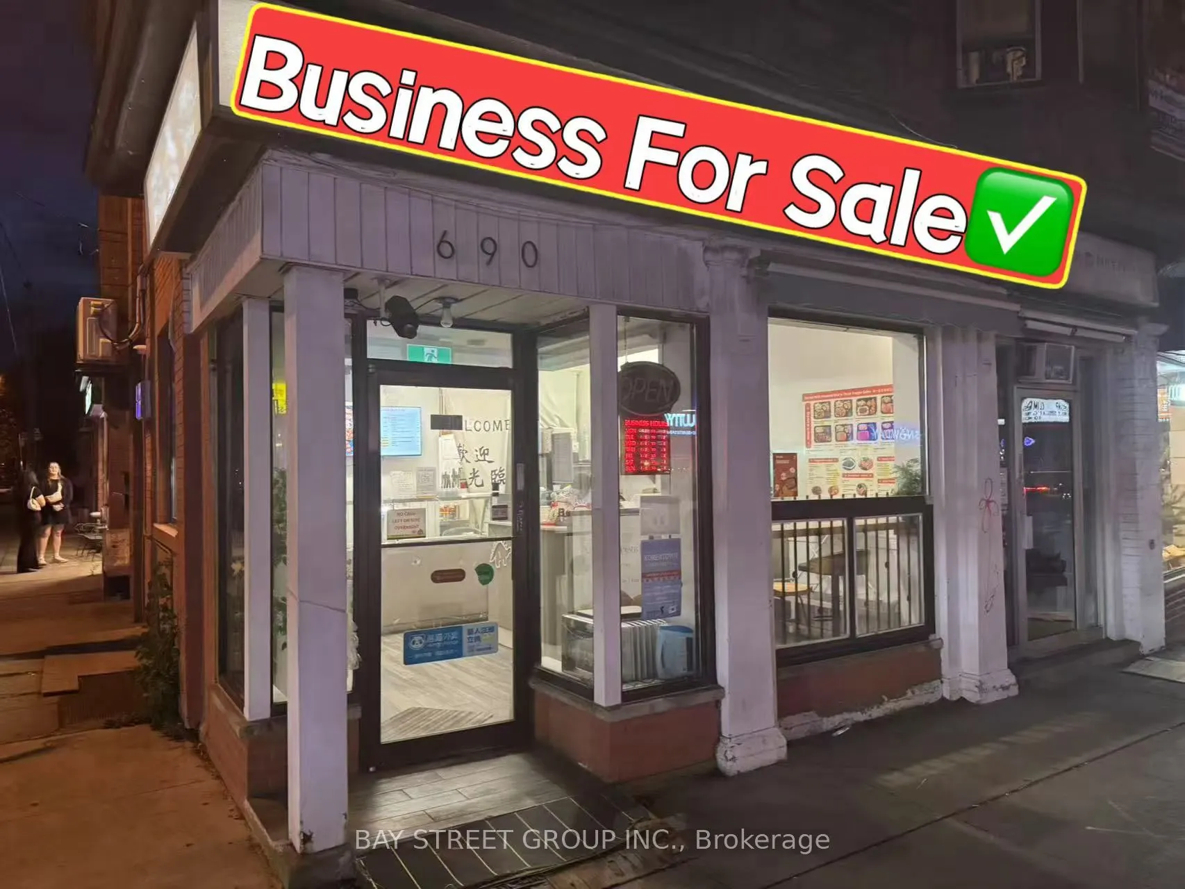 690 Bloor Street W