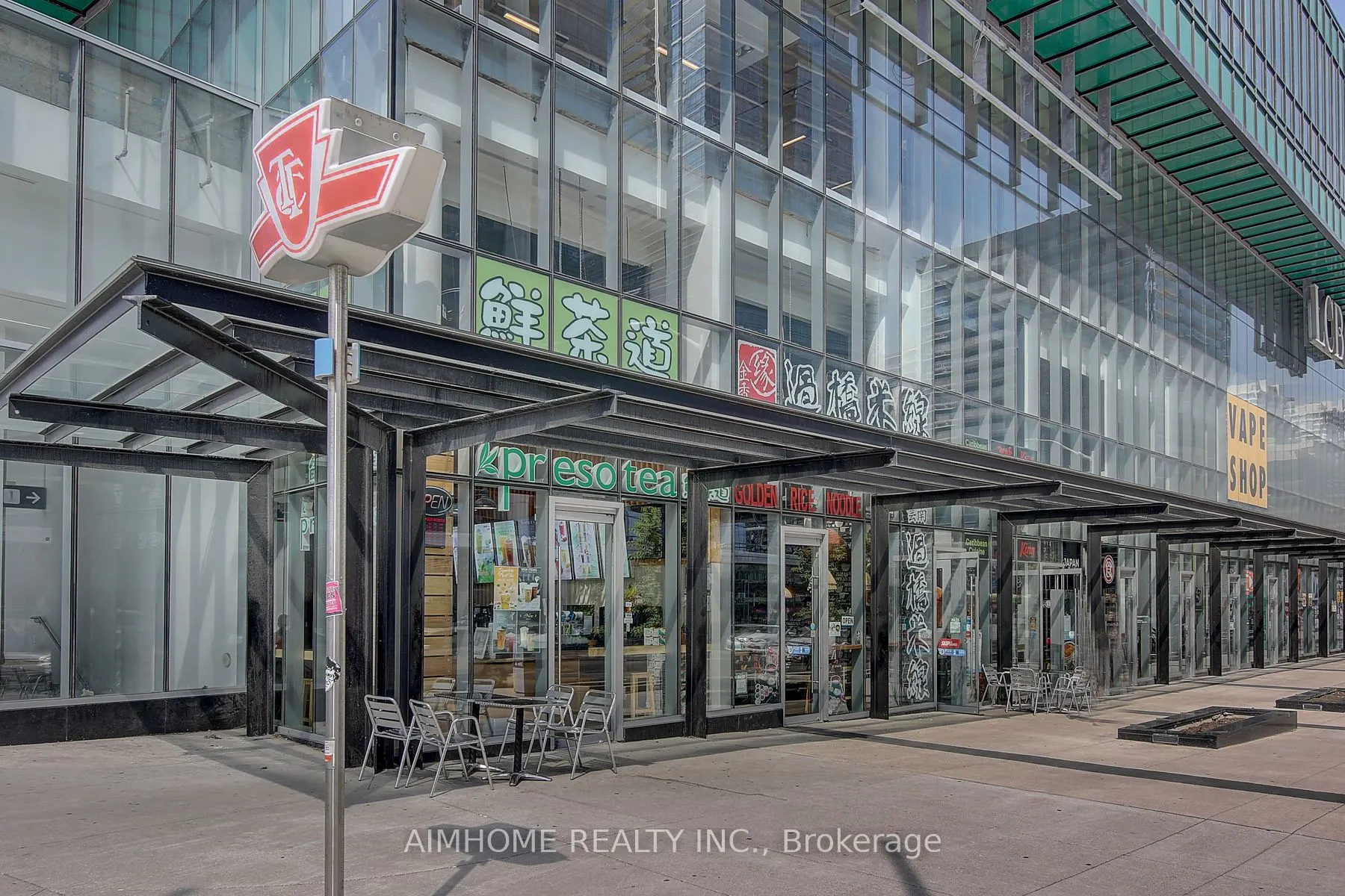 11 Bogert Avenue, #606