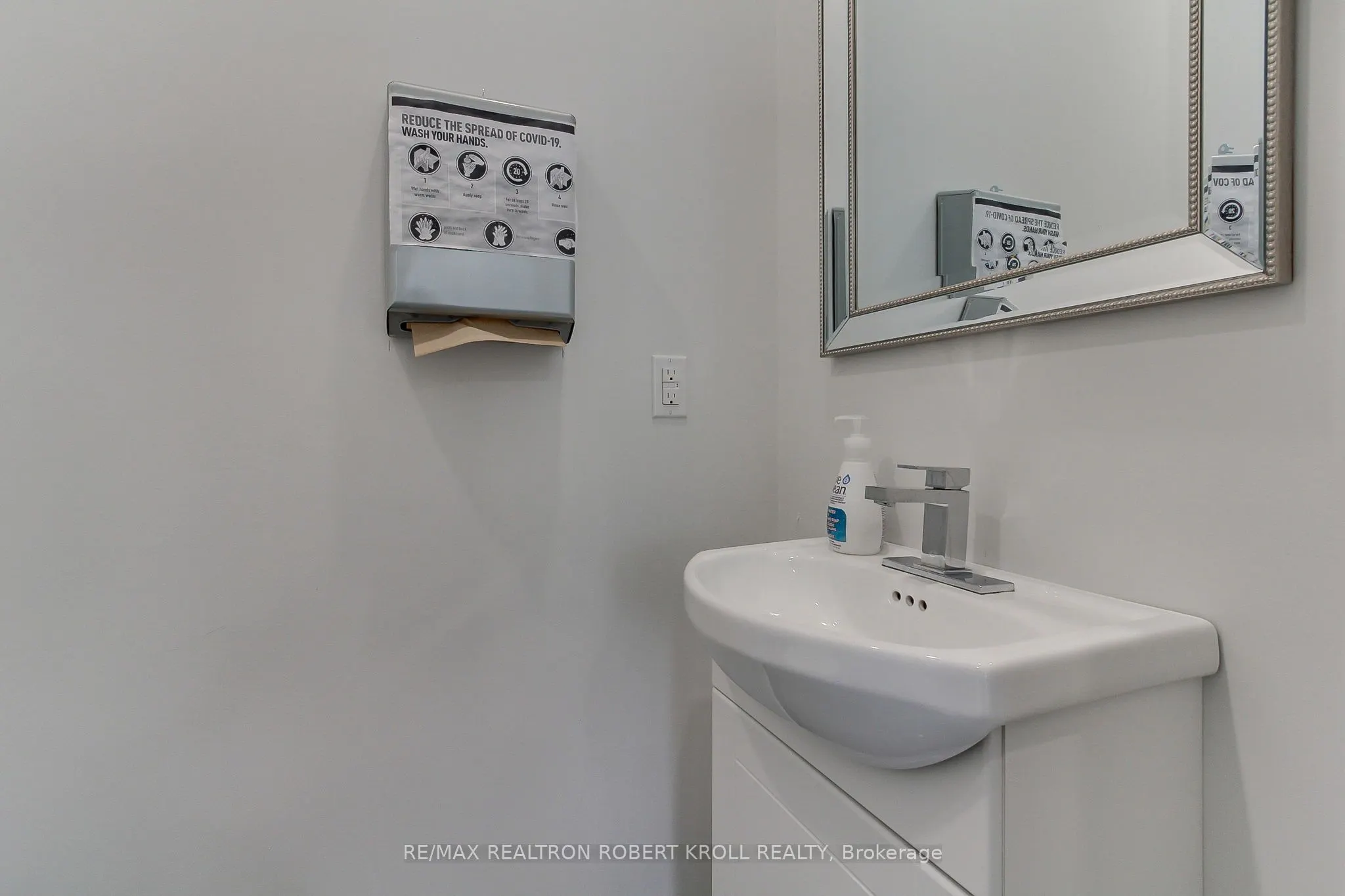 3173 Bathurst Street, #Main Floor