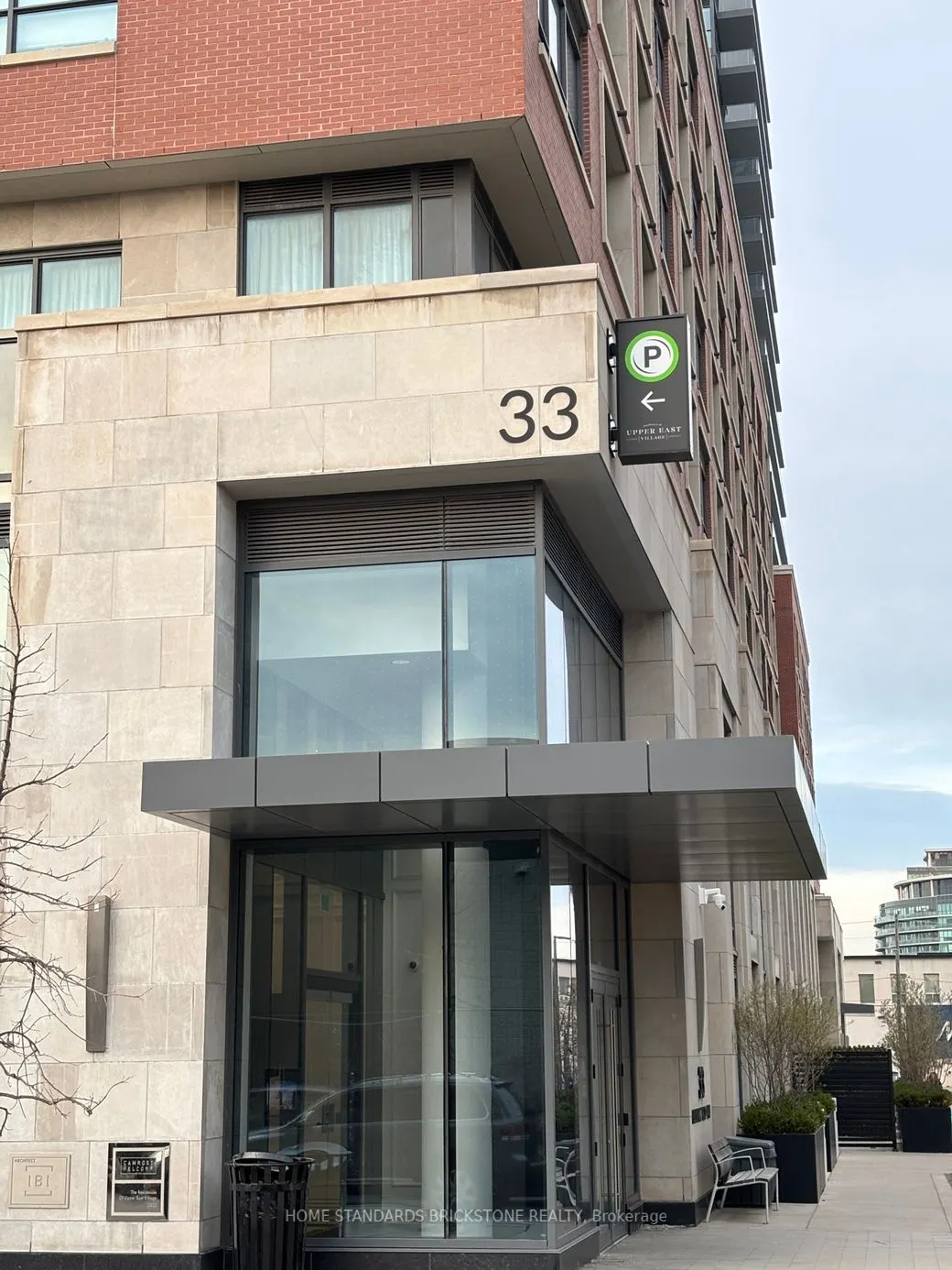 33 Frederick Todd Way, #308