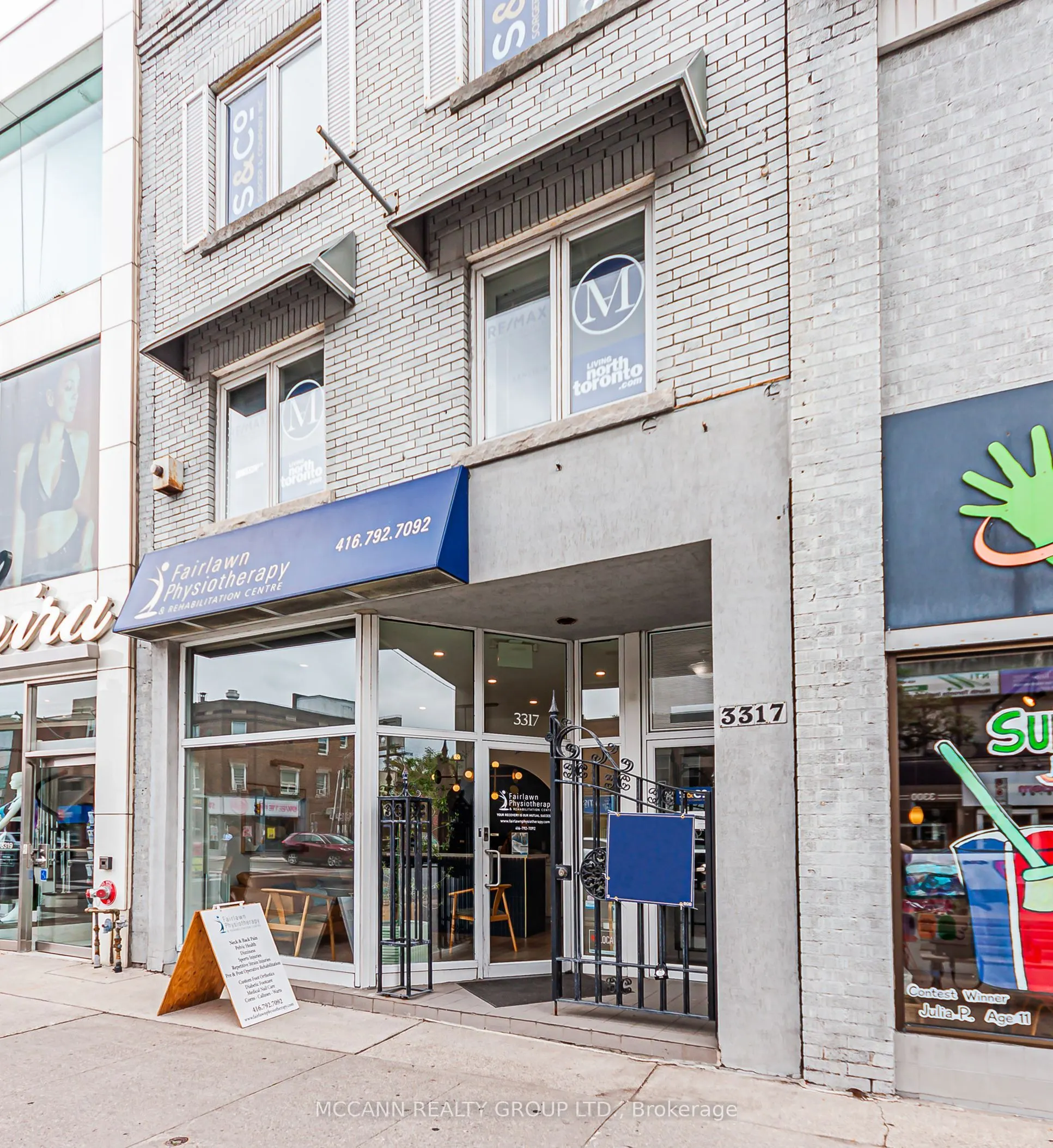 3317 Yonge Street, #5