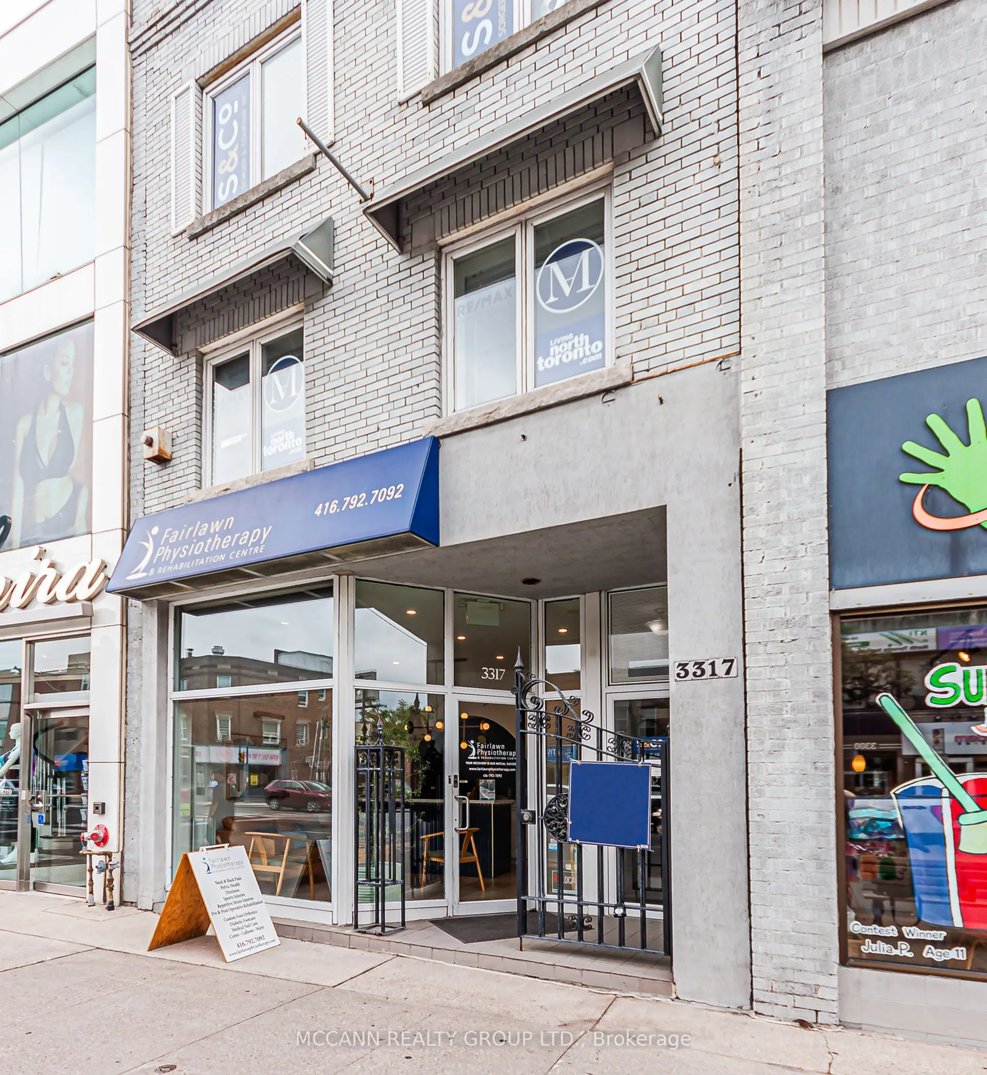 3317 Yonge Street, #4