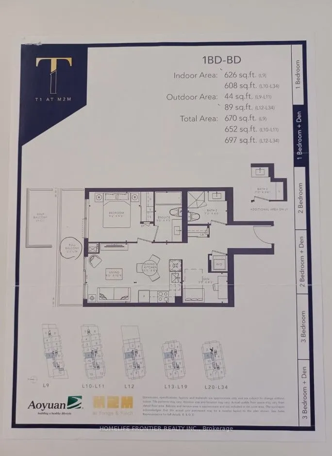 8 Olympic Garden Drive, #S3001