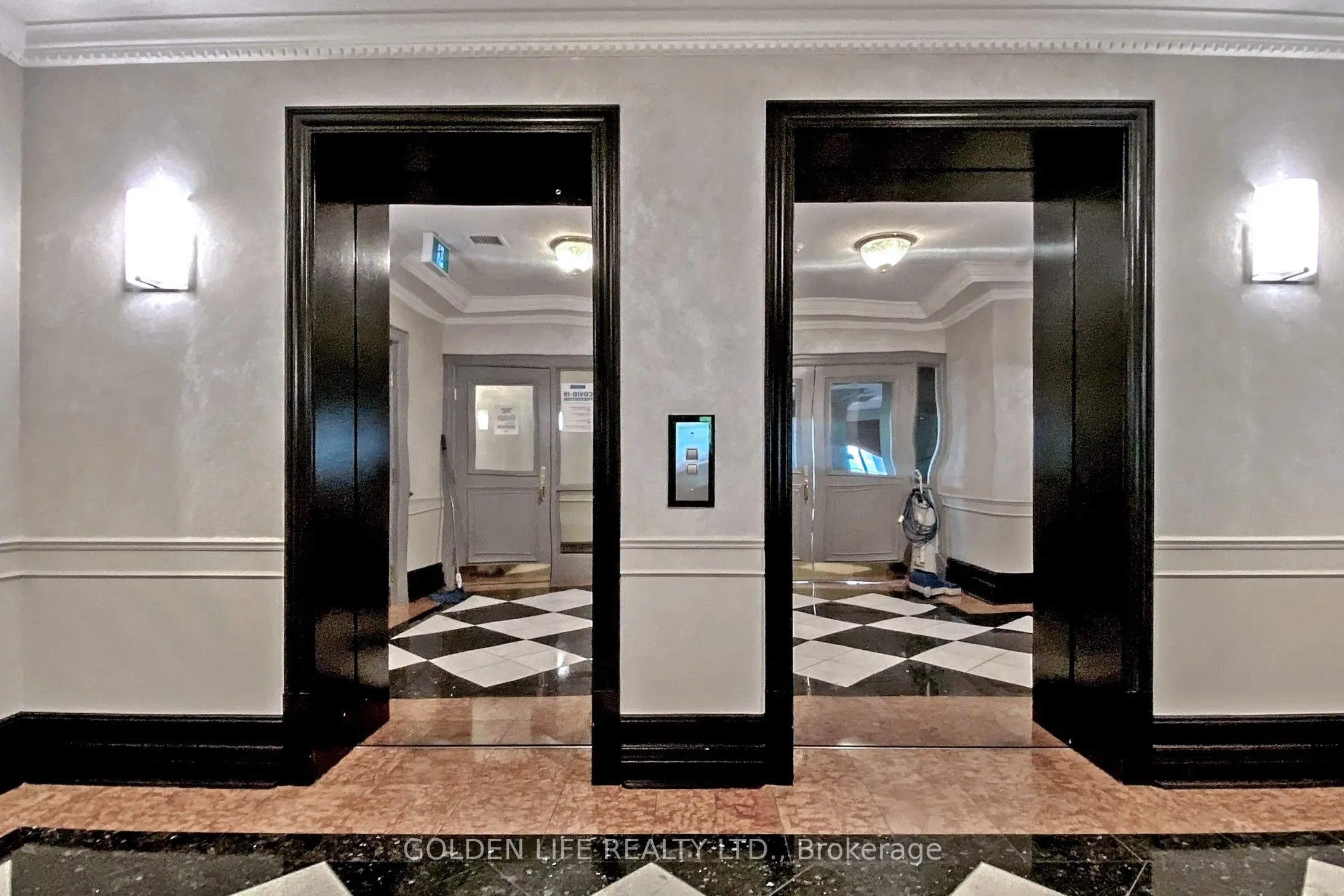 889 Bay Street, #205