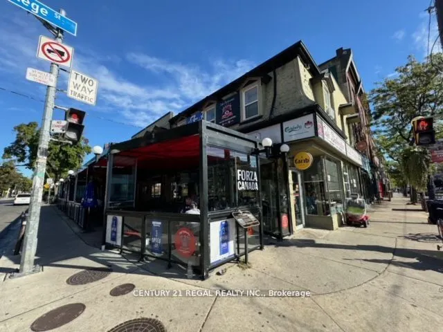 622 College Street, #400