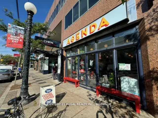 622 College Street, #400