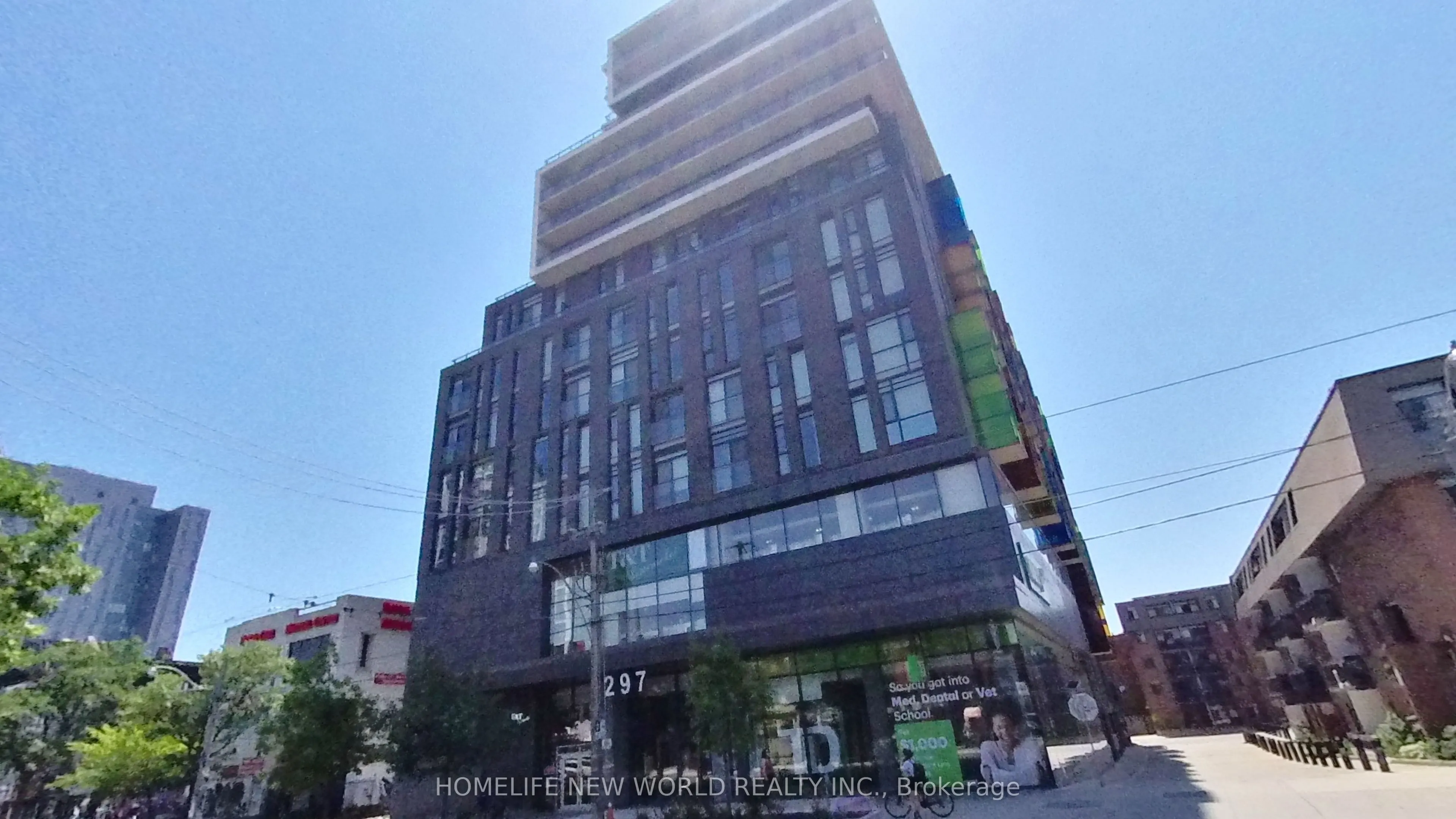 297 College Street, #PH12