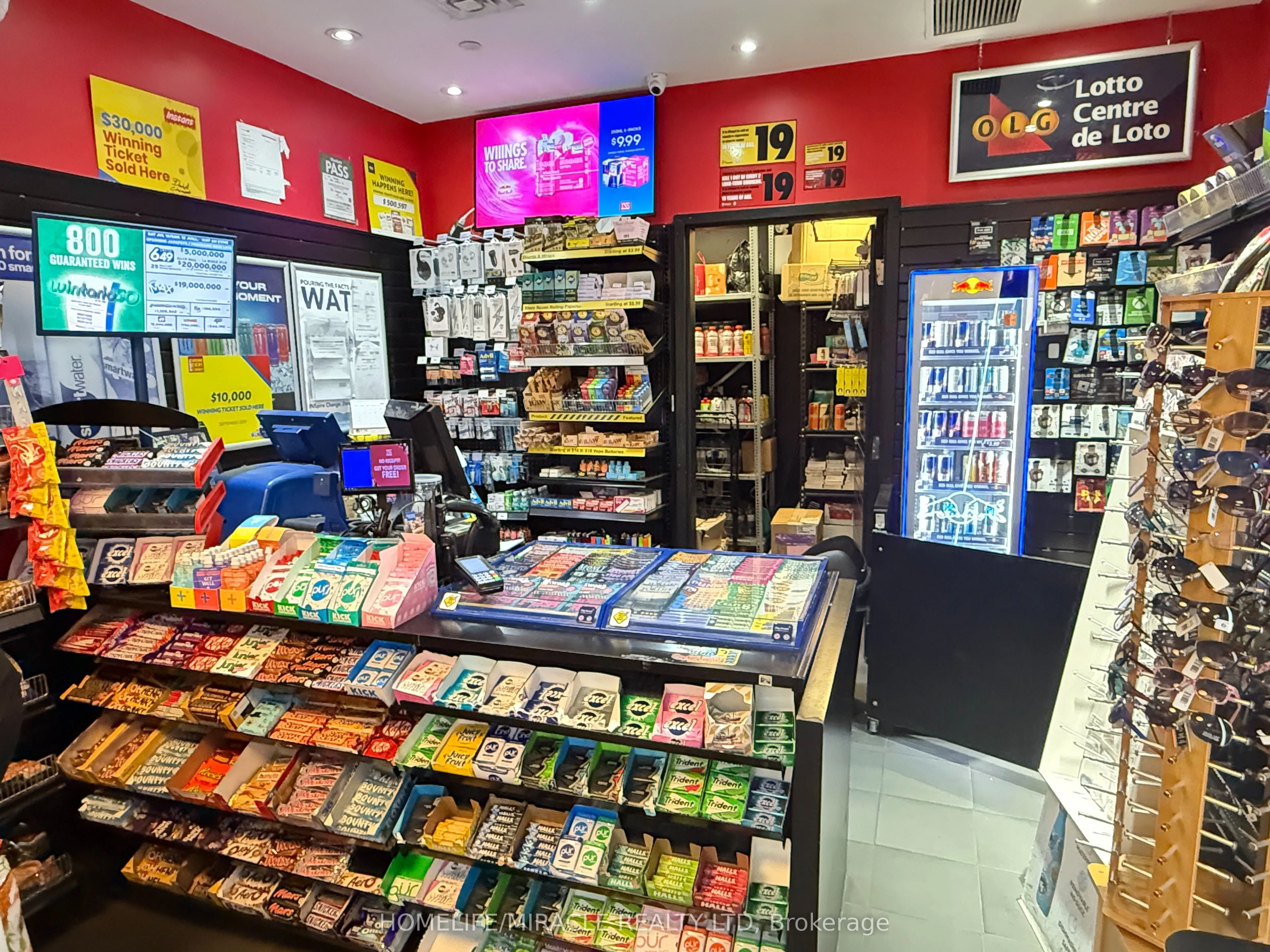 900 Dufferin Street W, #580