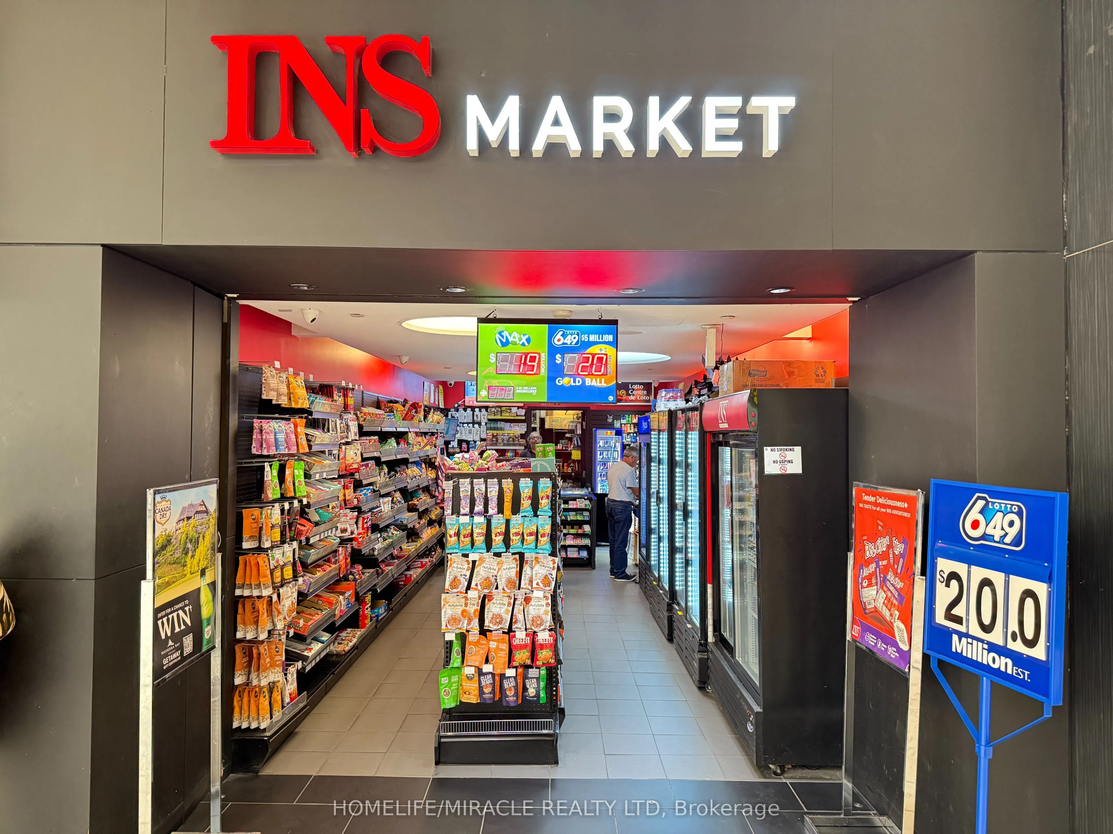 900 Dufferin Street W, #580