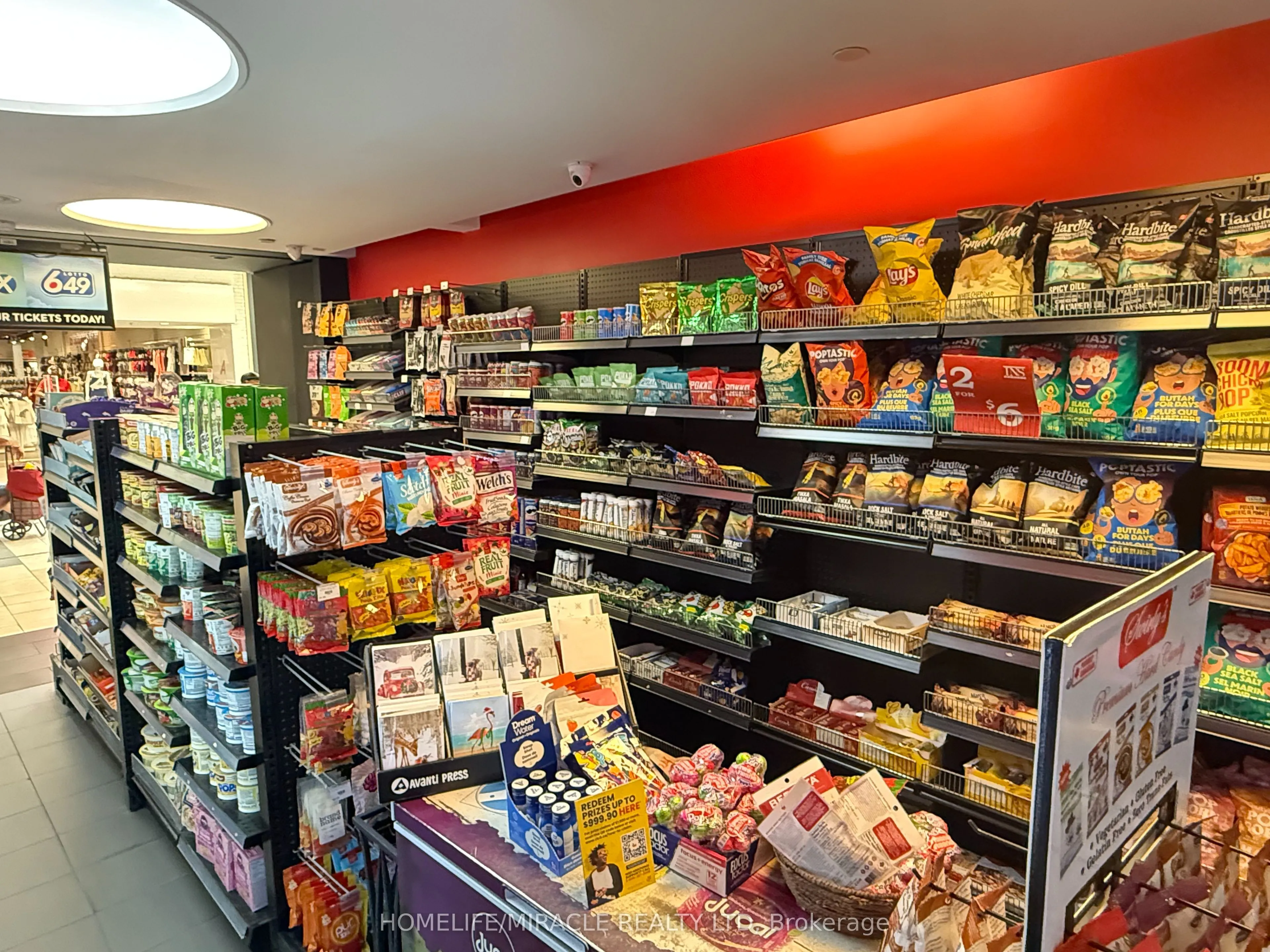 900 Dufferin Street W, #580