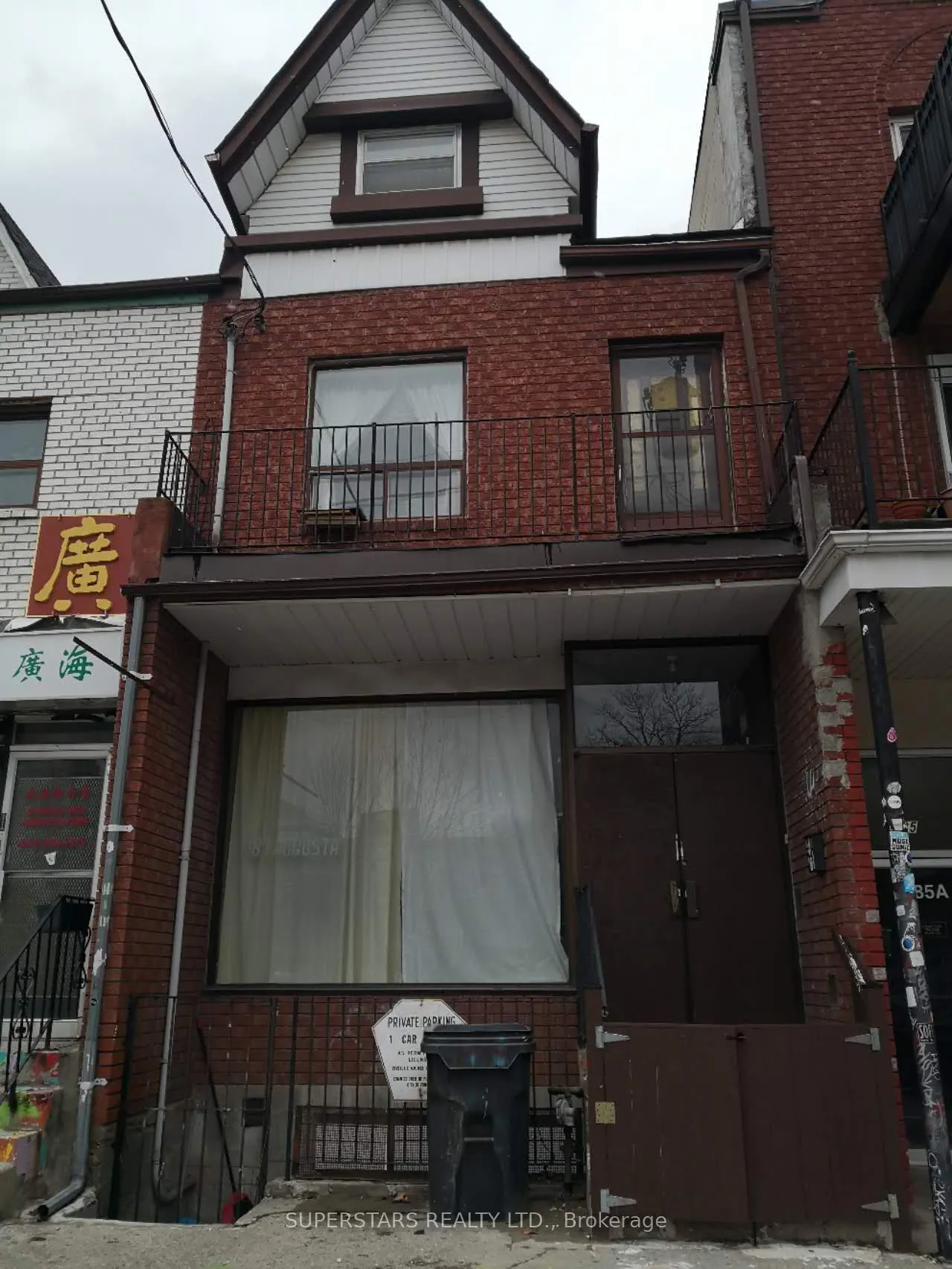 187 Augusta Avenue