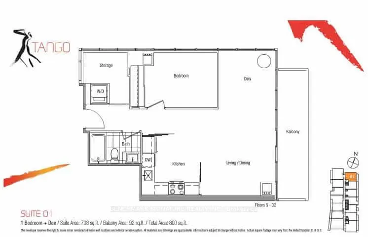 121 Mcmahon Drive, #2701