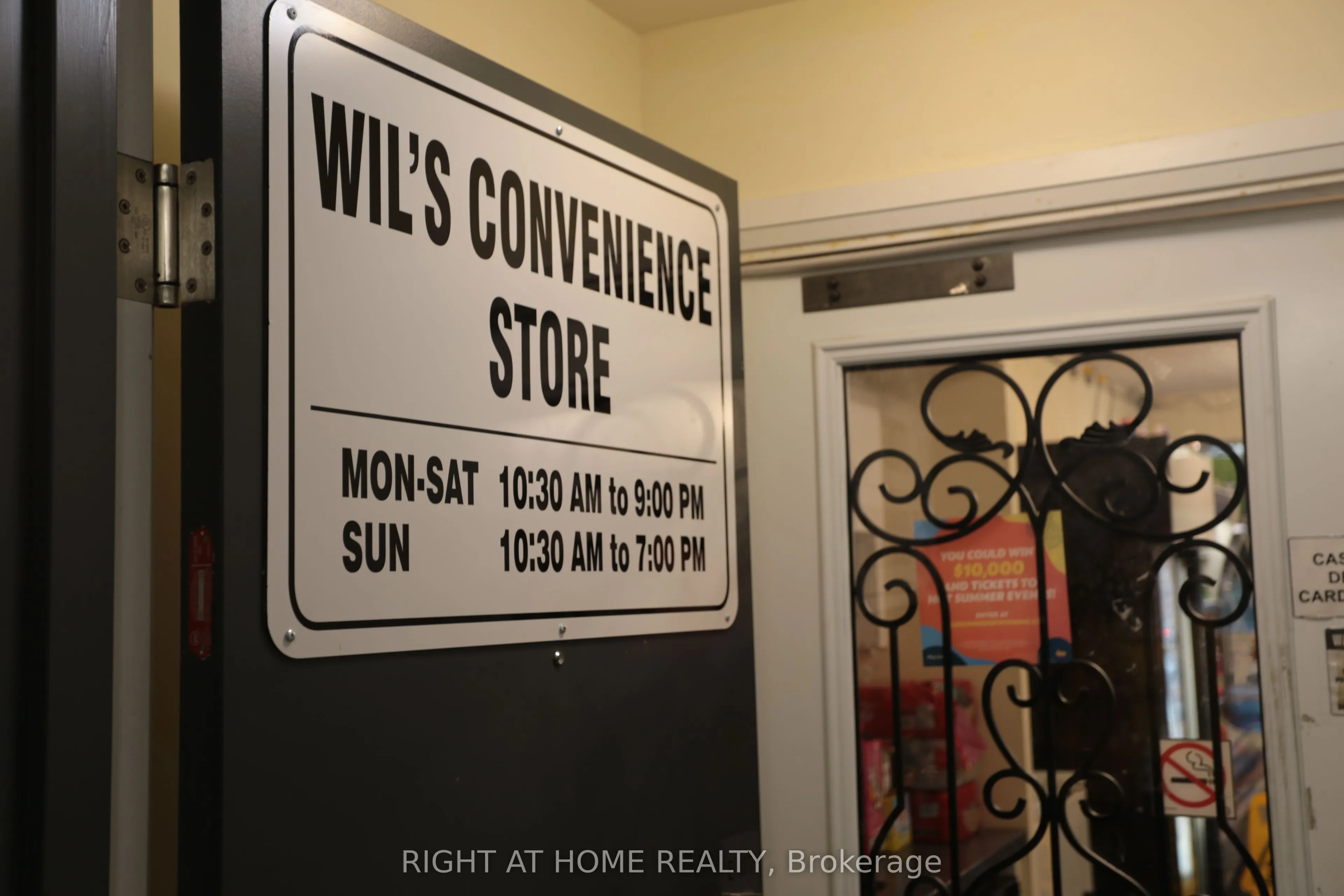 555 Wilson Avenue, #1208E