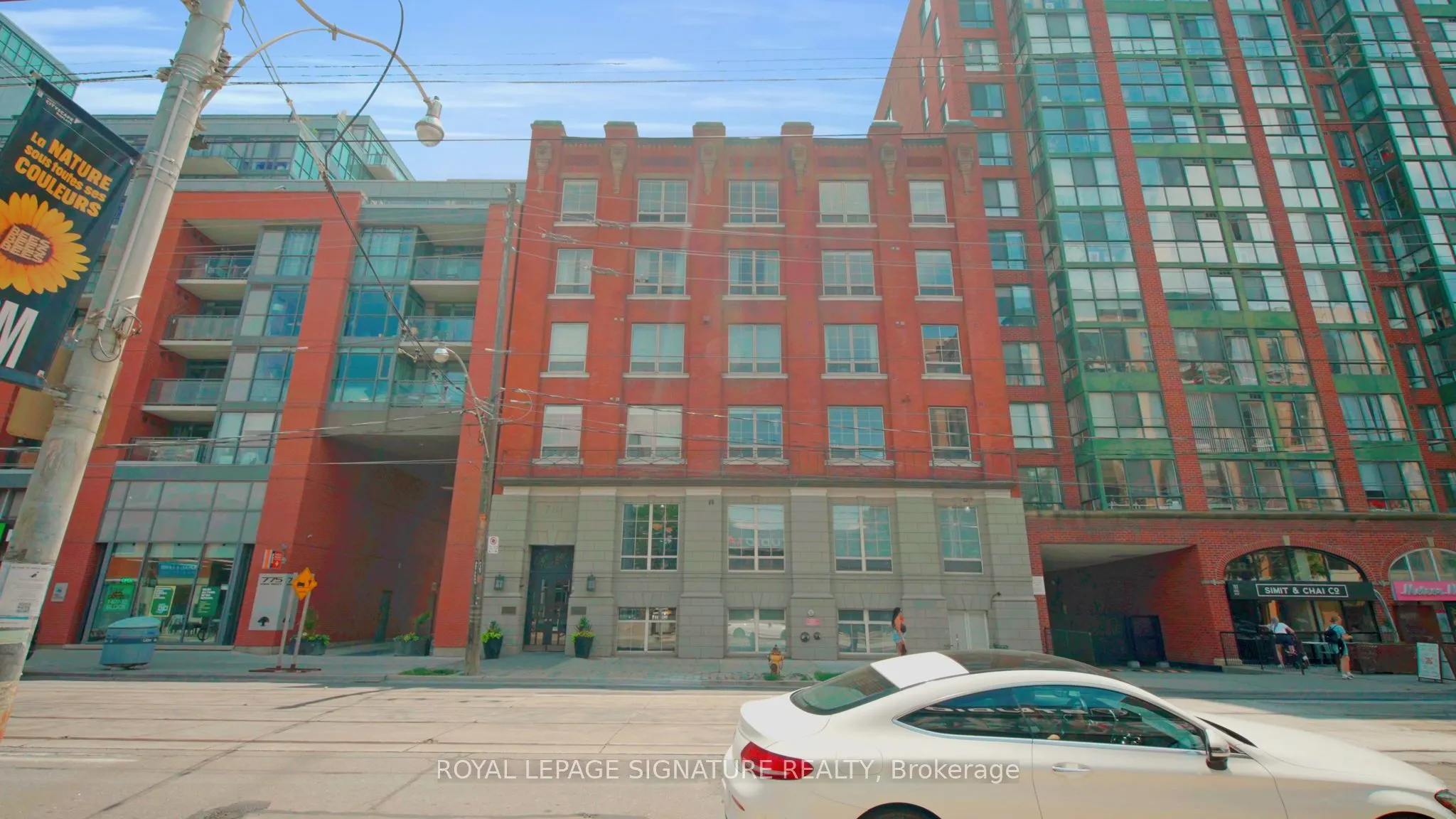 781 King Street W, #206