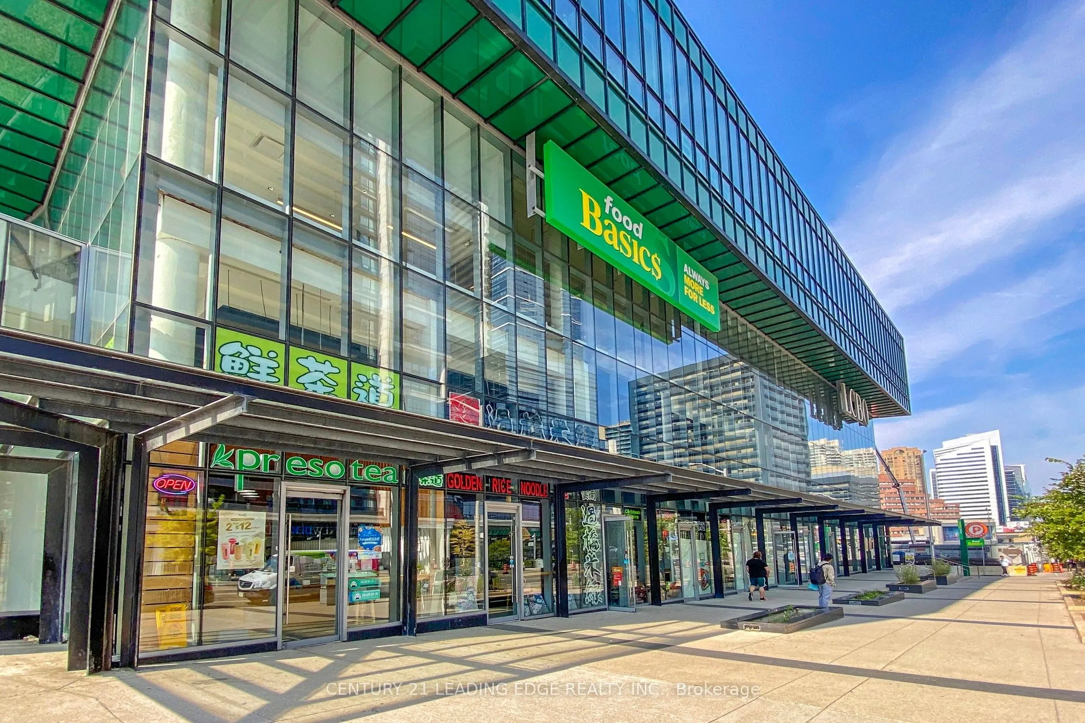 9 Bogert Avenue, #2404