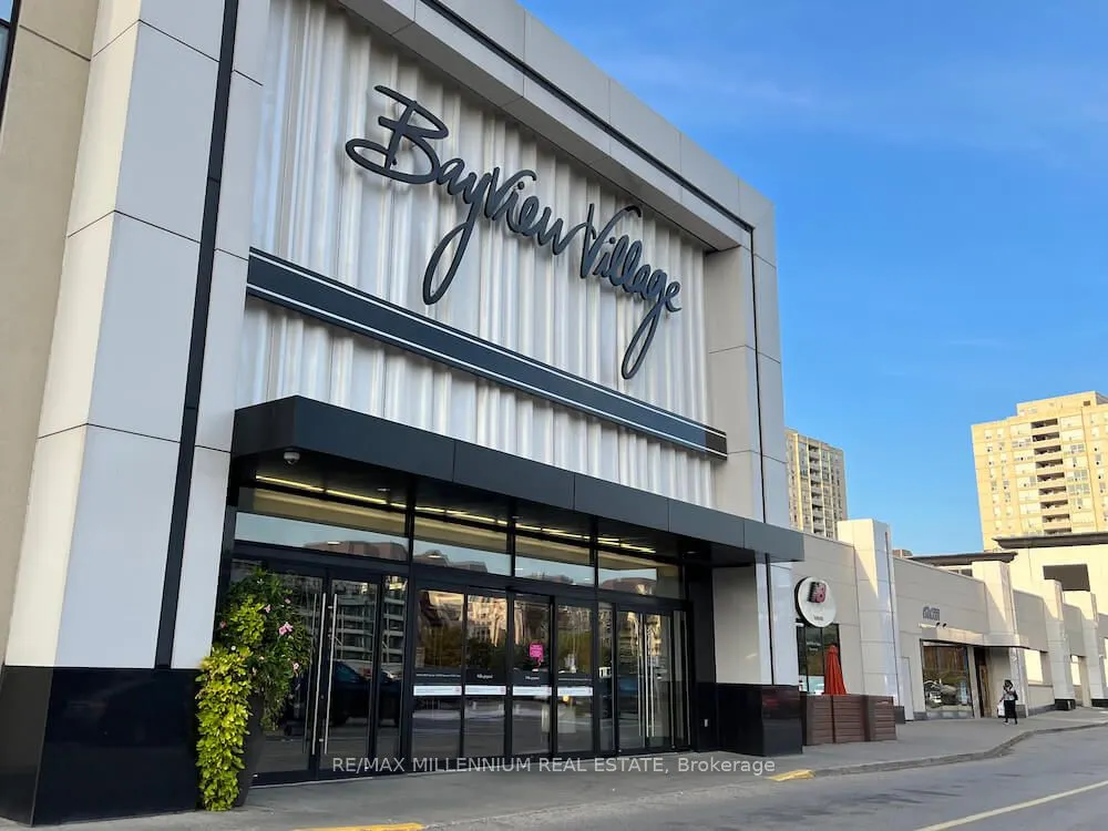 1 Rean Drive SW, #2211