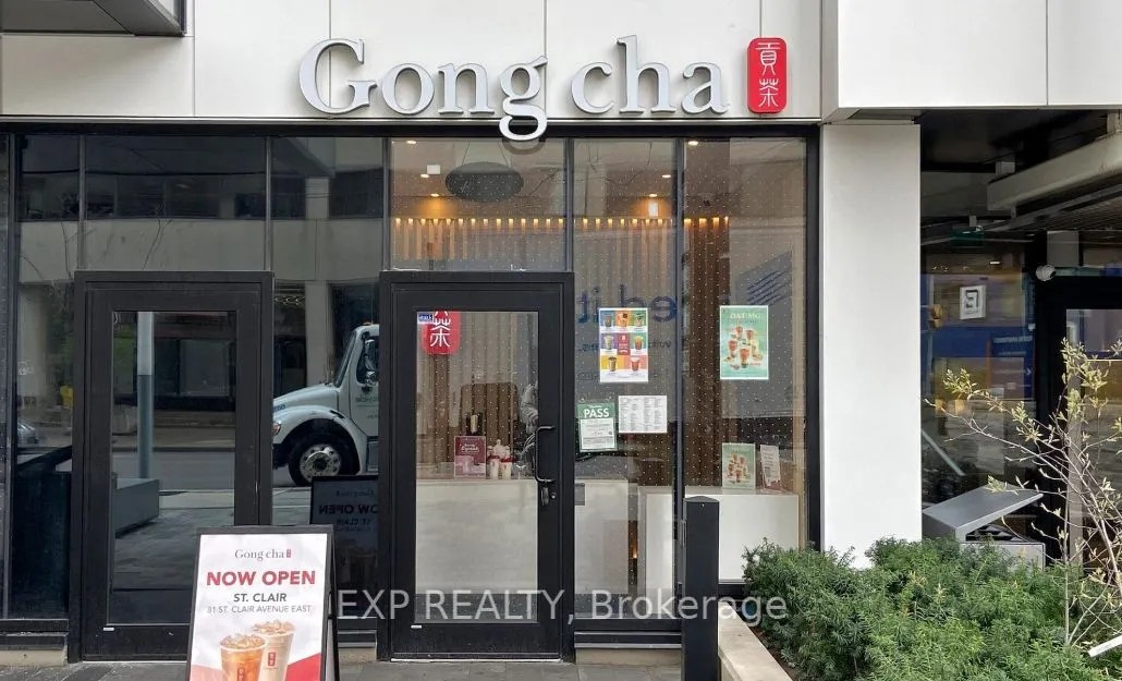 81 St Clair Avenue E, #112