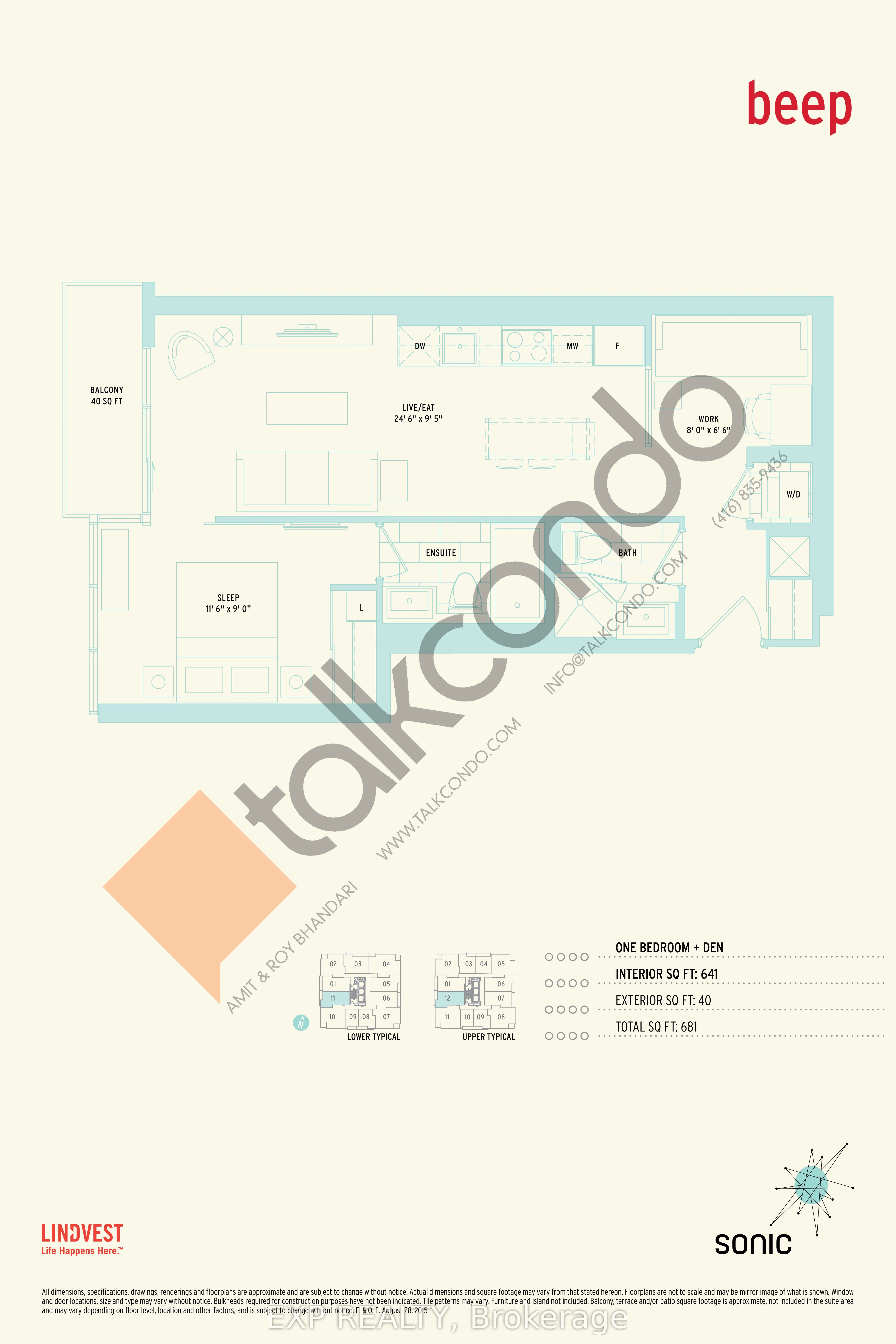 2 Sonic Way, #1311