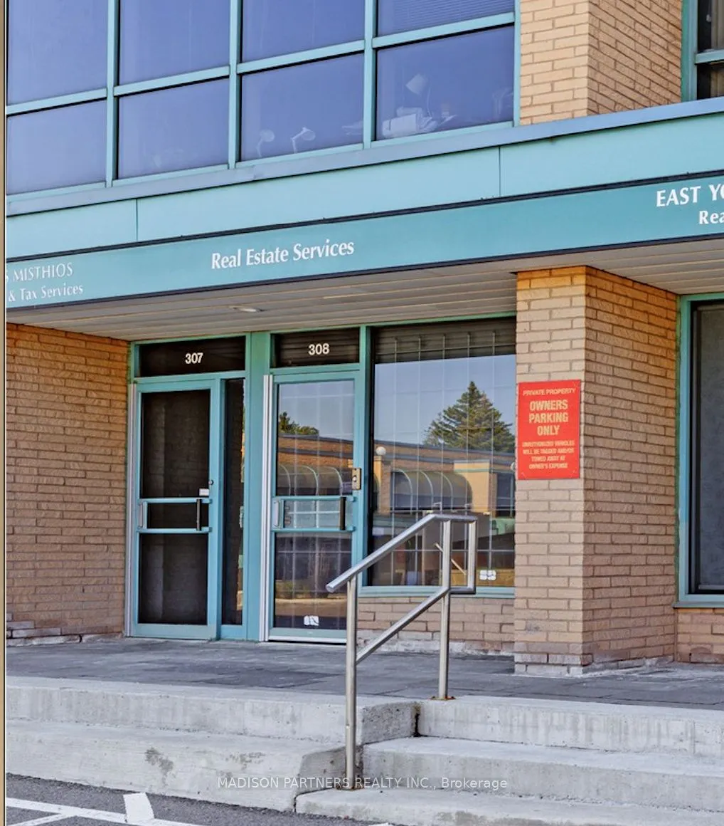 1315 Lawrence Avenue E, #308