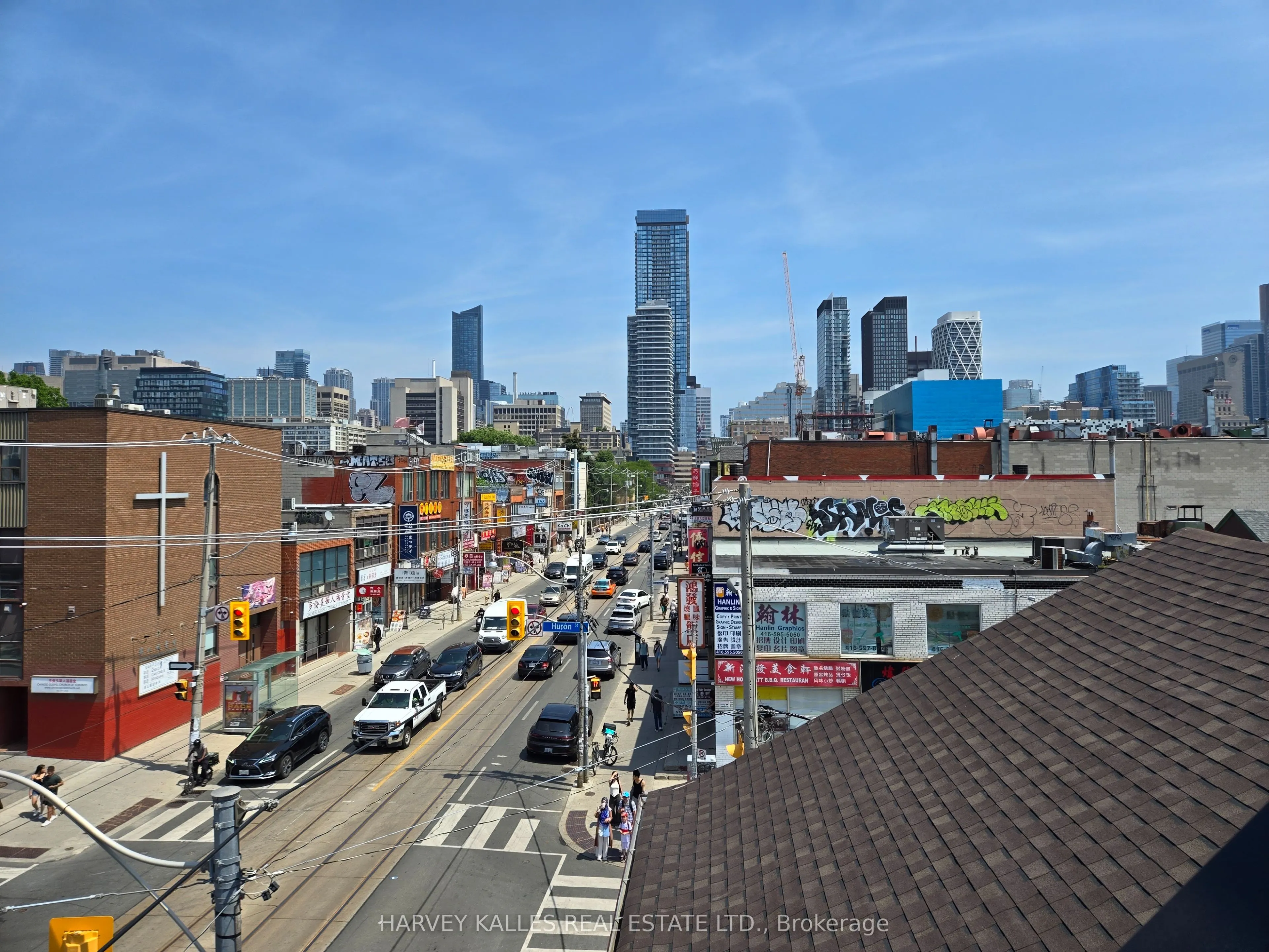 453 Dundas Street W, #3 & 4