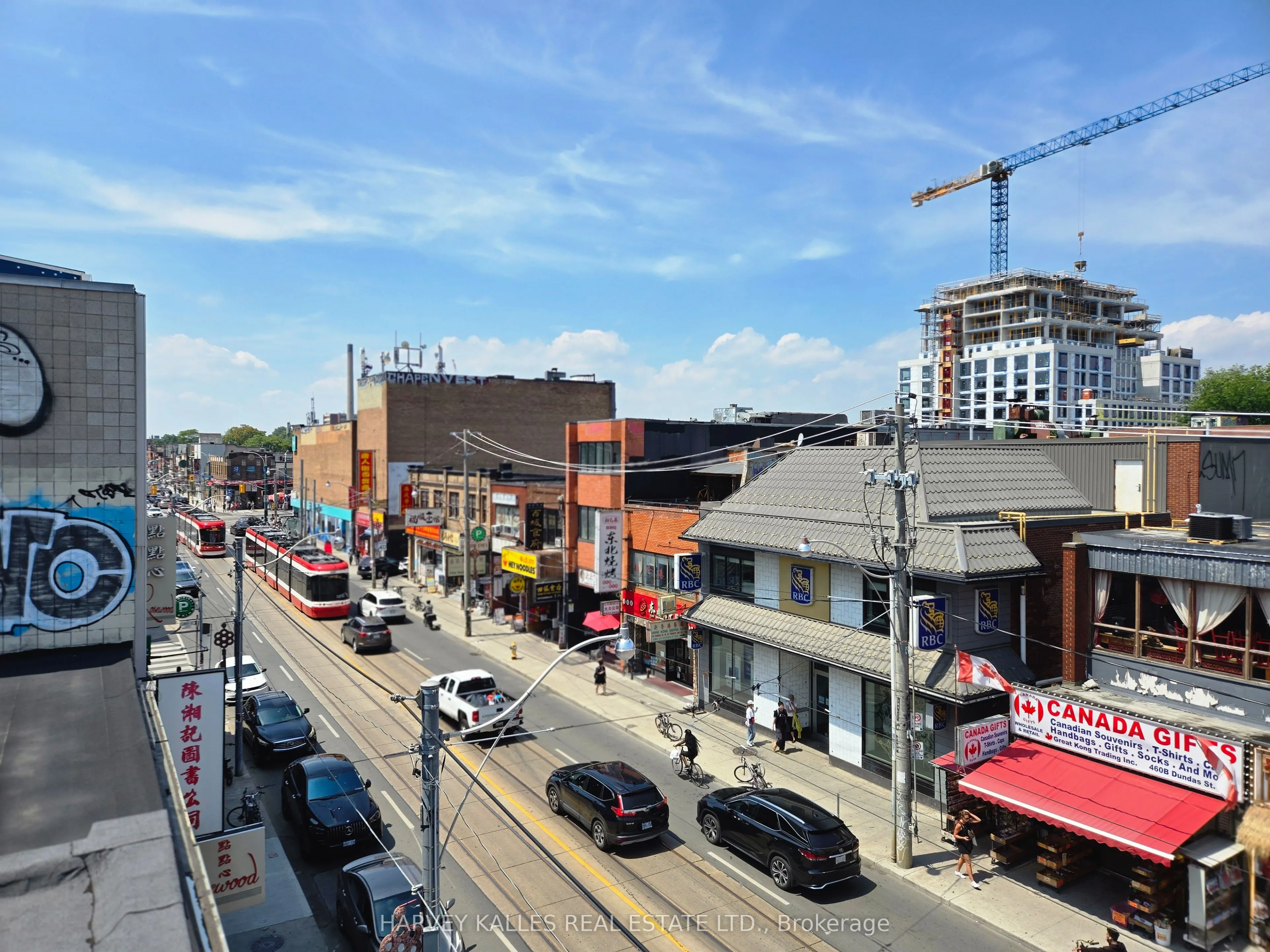 453 Dundas Street W, #3 & 4