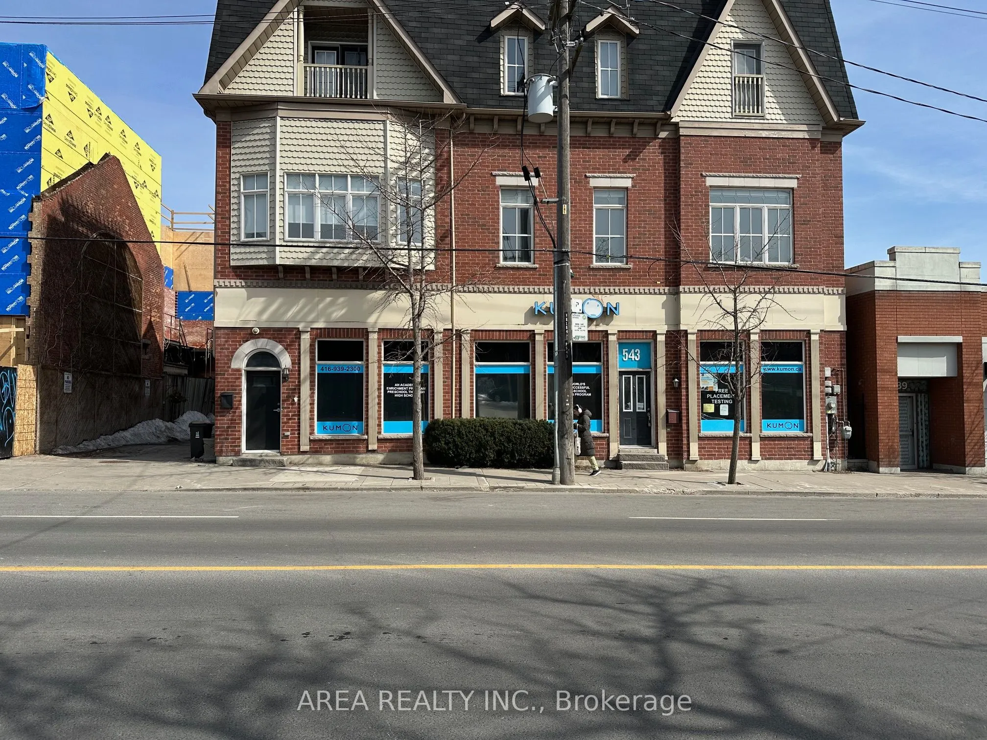 543 Parliament St Street W