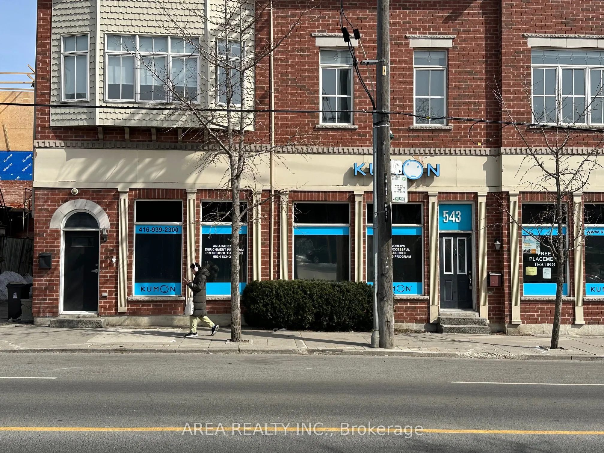 543 Parliament St Street W