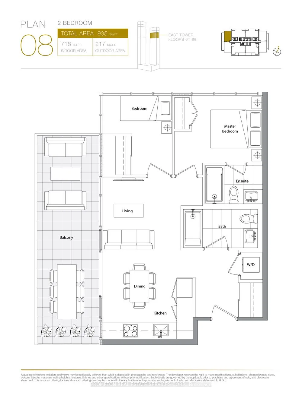 1 Concord Cityplace Way, #6308