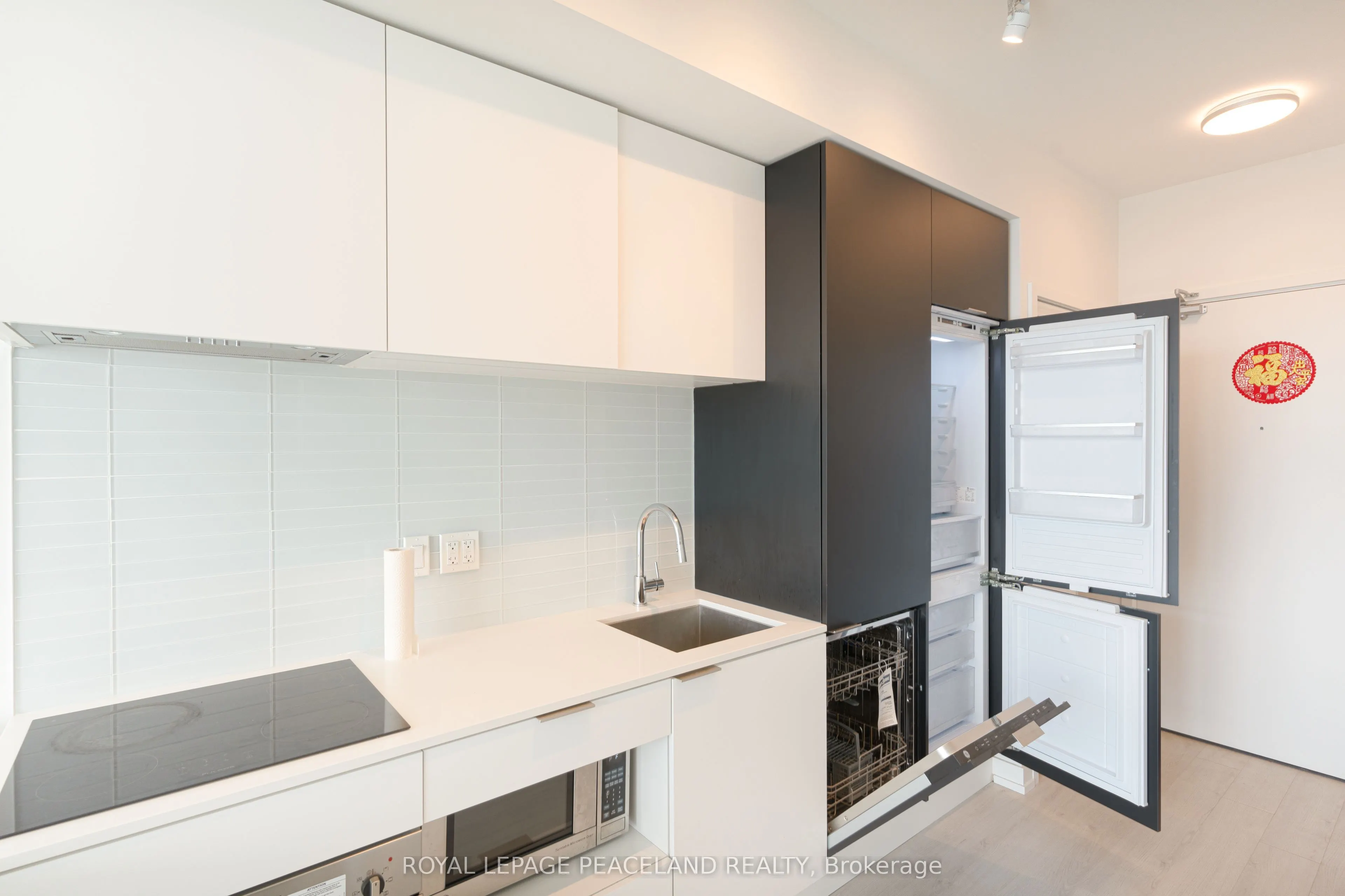 33 Helendale Avenue, #2511