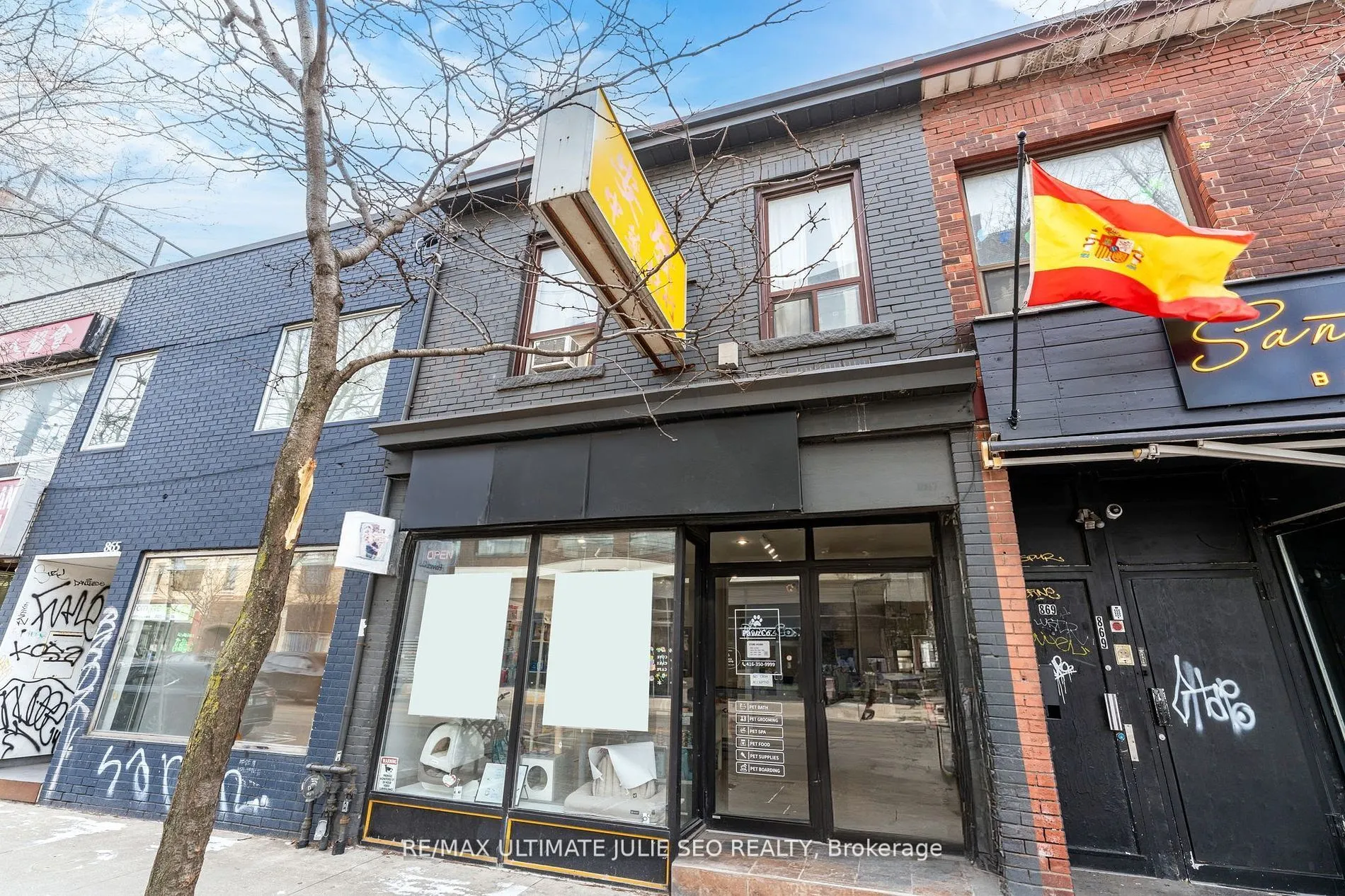 867 Dundas Street W, #Main