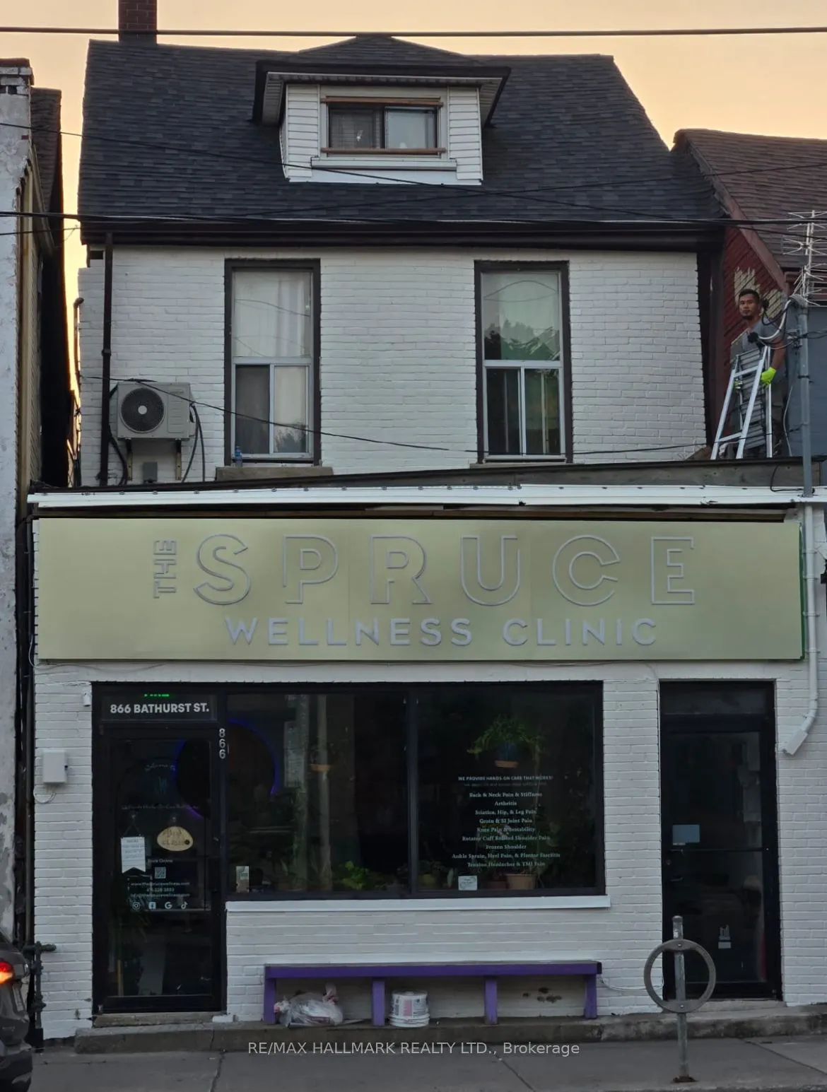 866 Bathurst Street, #Unit 1