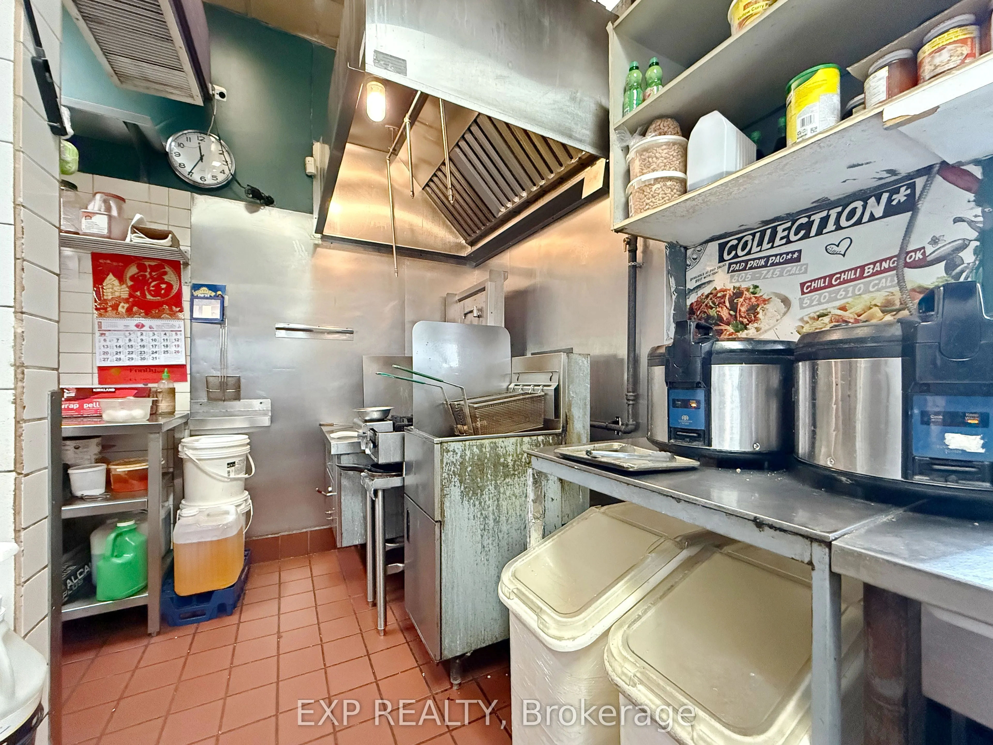 505 University Avenue, #Ground Floor