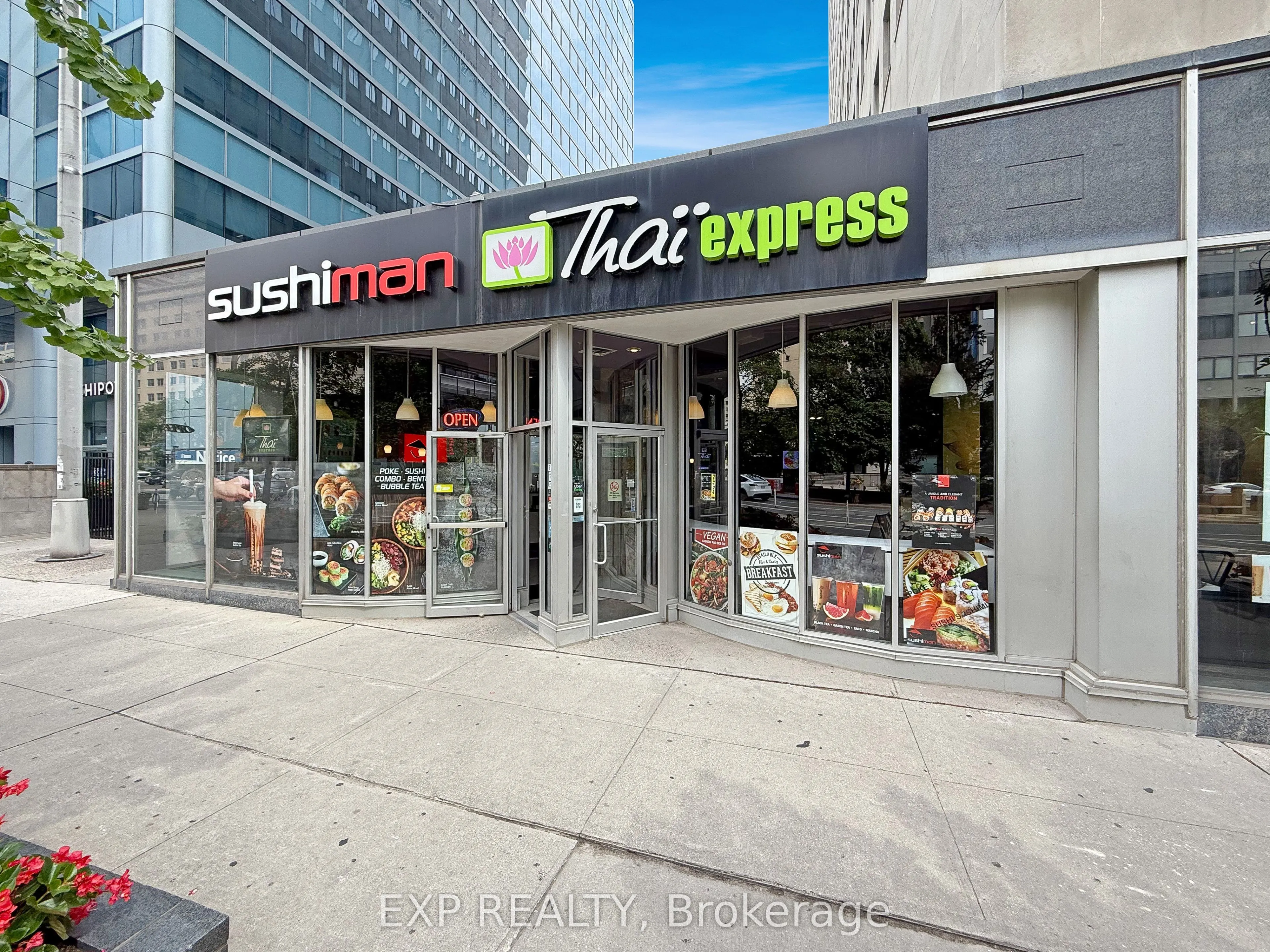 505 University Avenue, #Ground Floor
