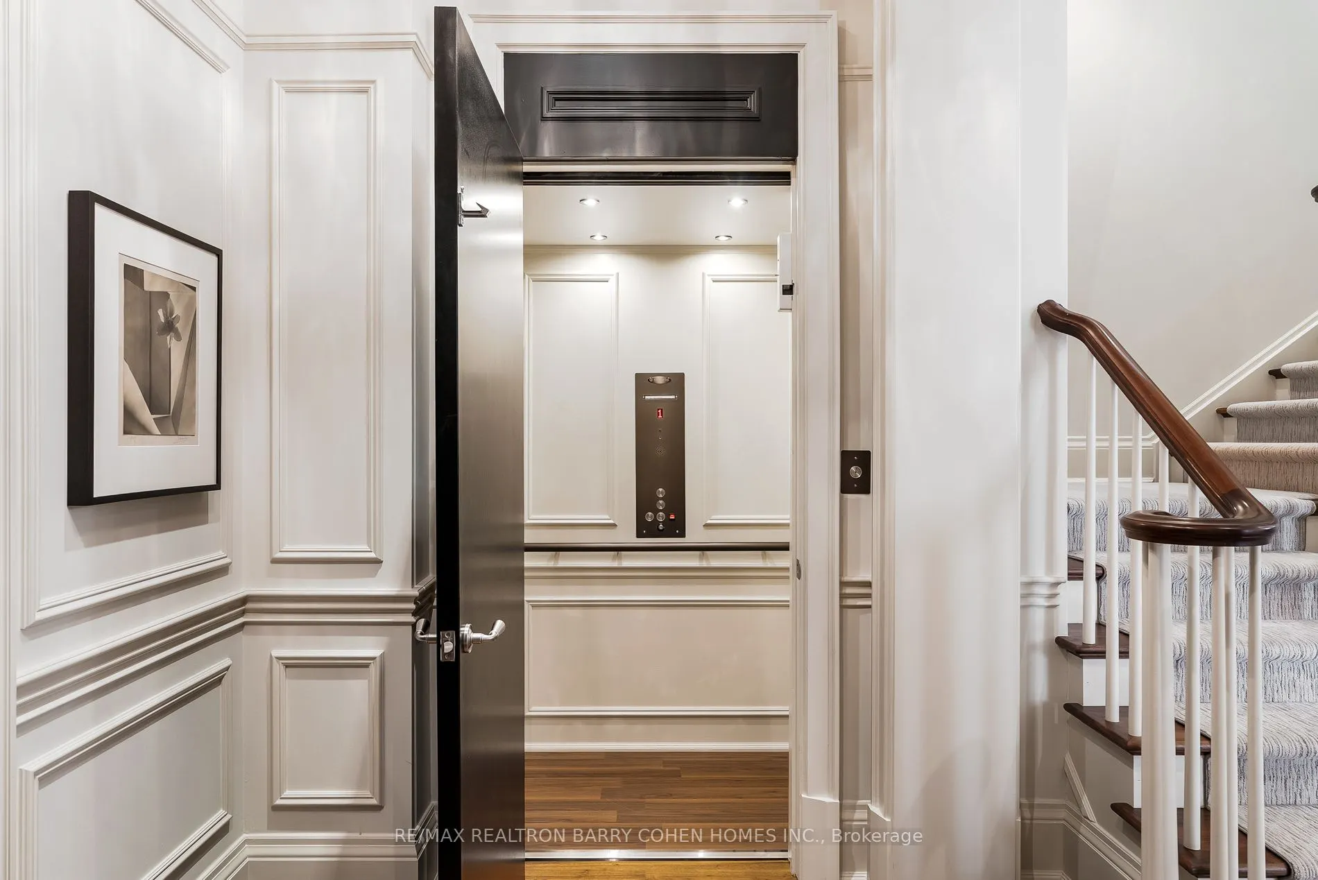 1 St Thomas Street, #1A