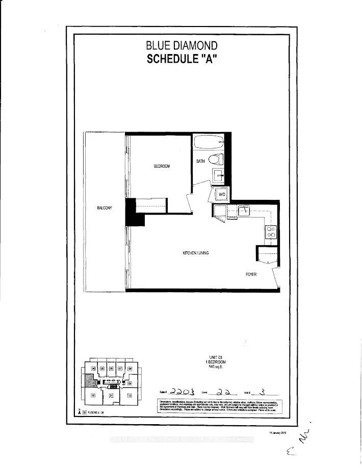 99 Foxbar Road, #2203