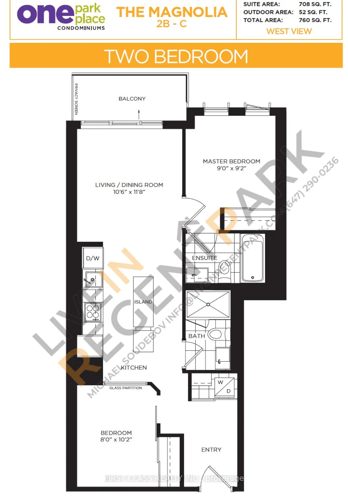 170 Sumach Street, #2408