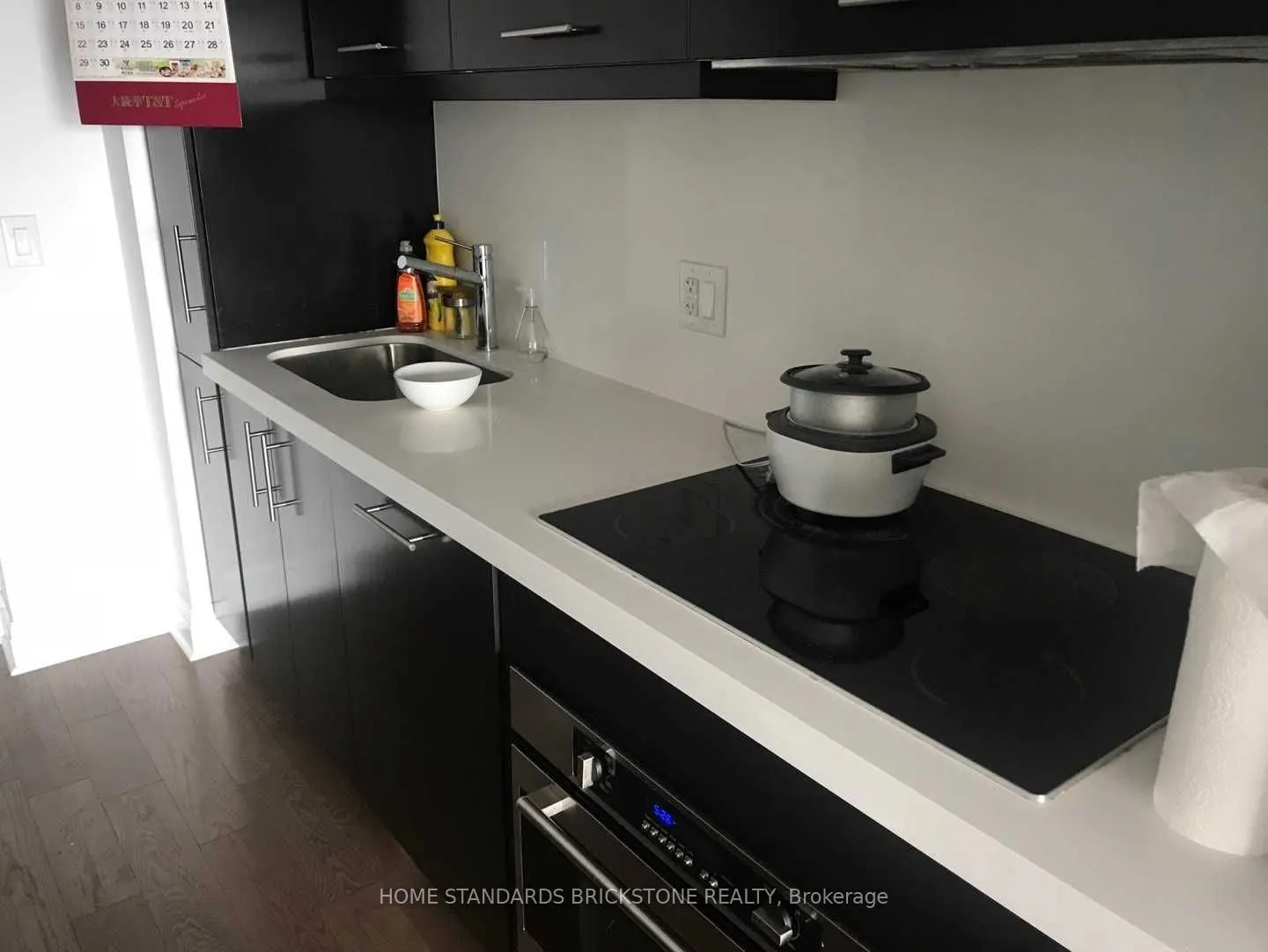 65 St Mary Street, #2605