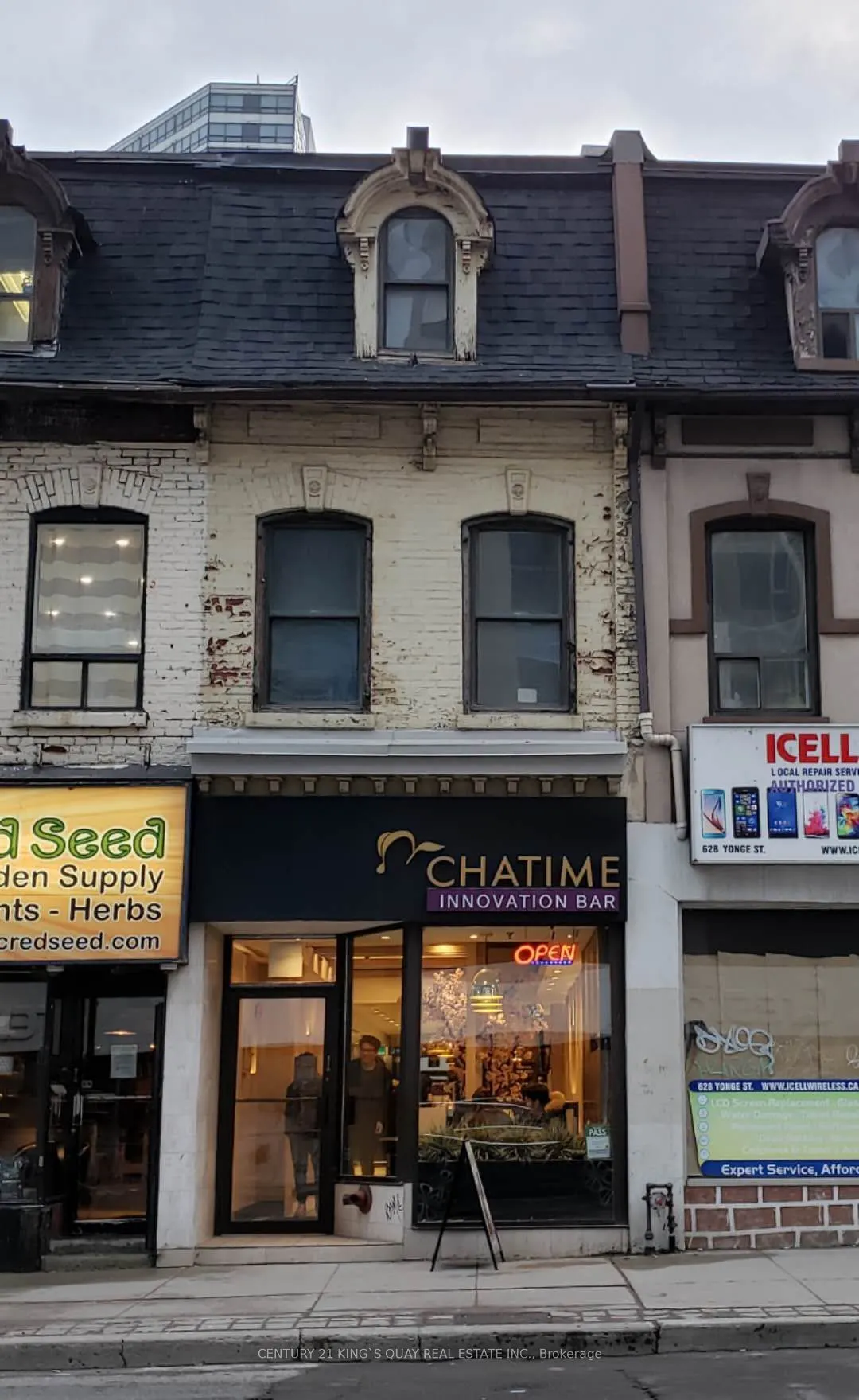626 Yonge Street, #UL