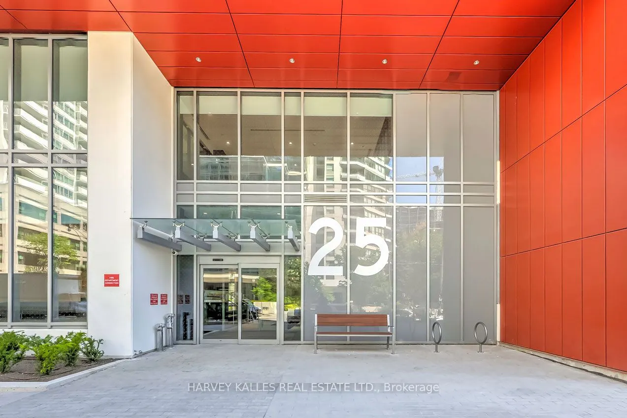 25 Holly Street, #2505