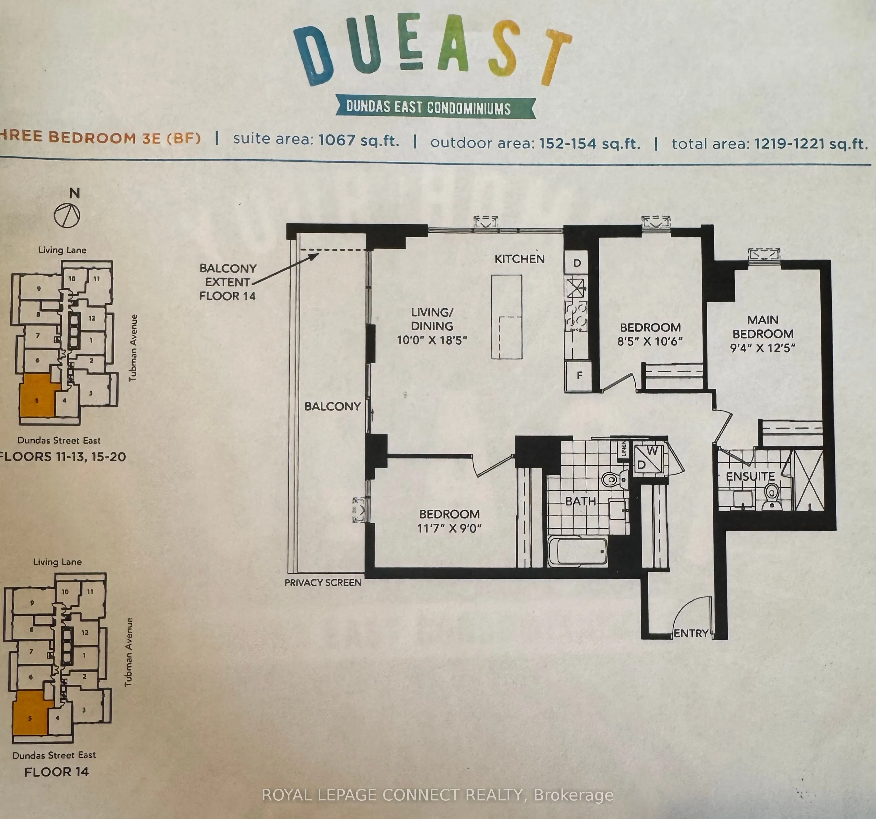 225 SUMACH Street, #2005